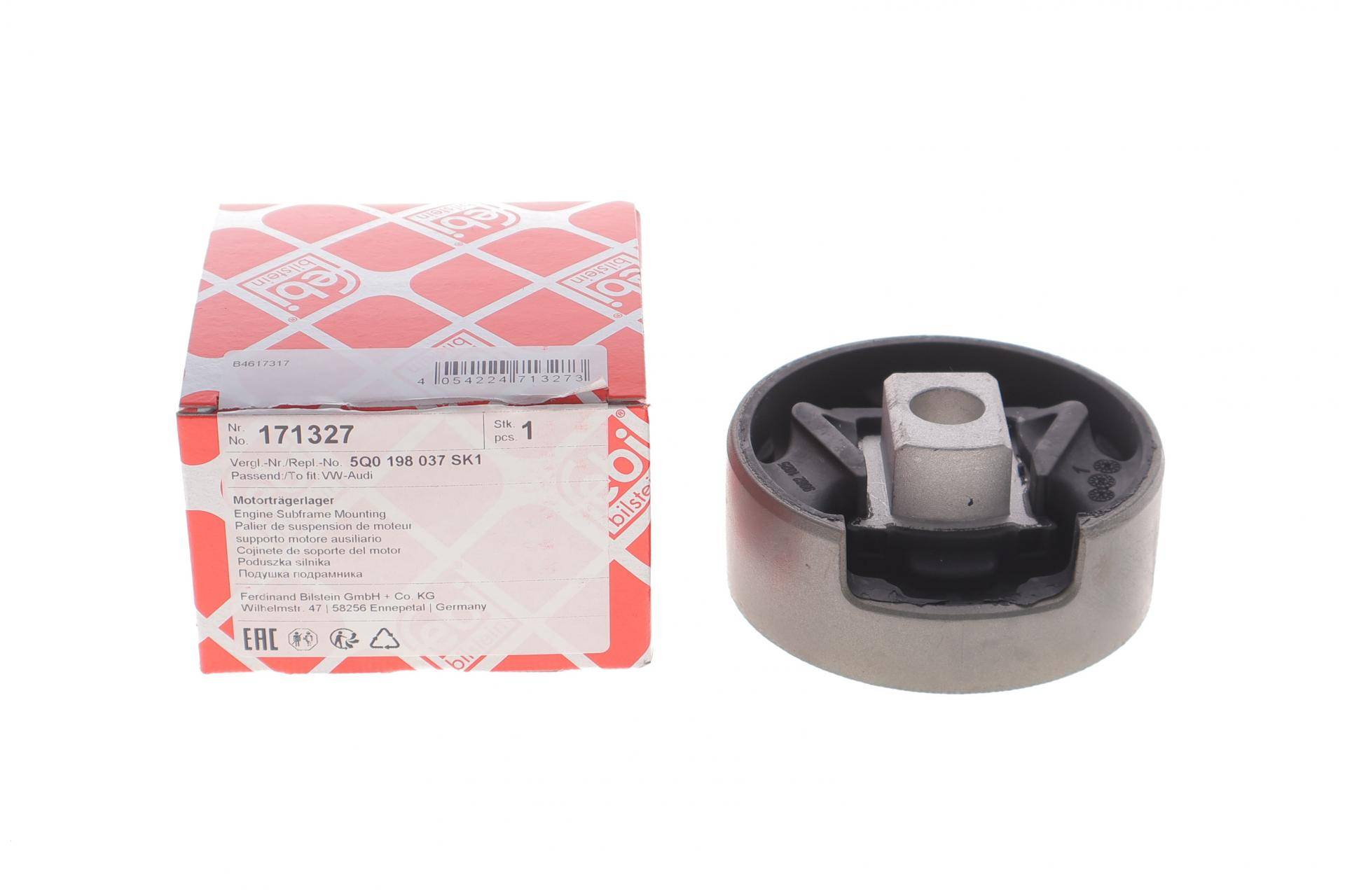 Подушка двигуна VW Golf 1.2TSI-2.0TDI 14-20