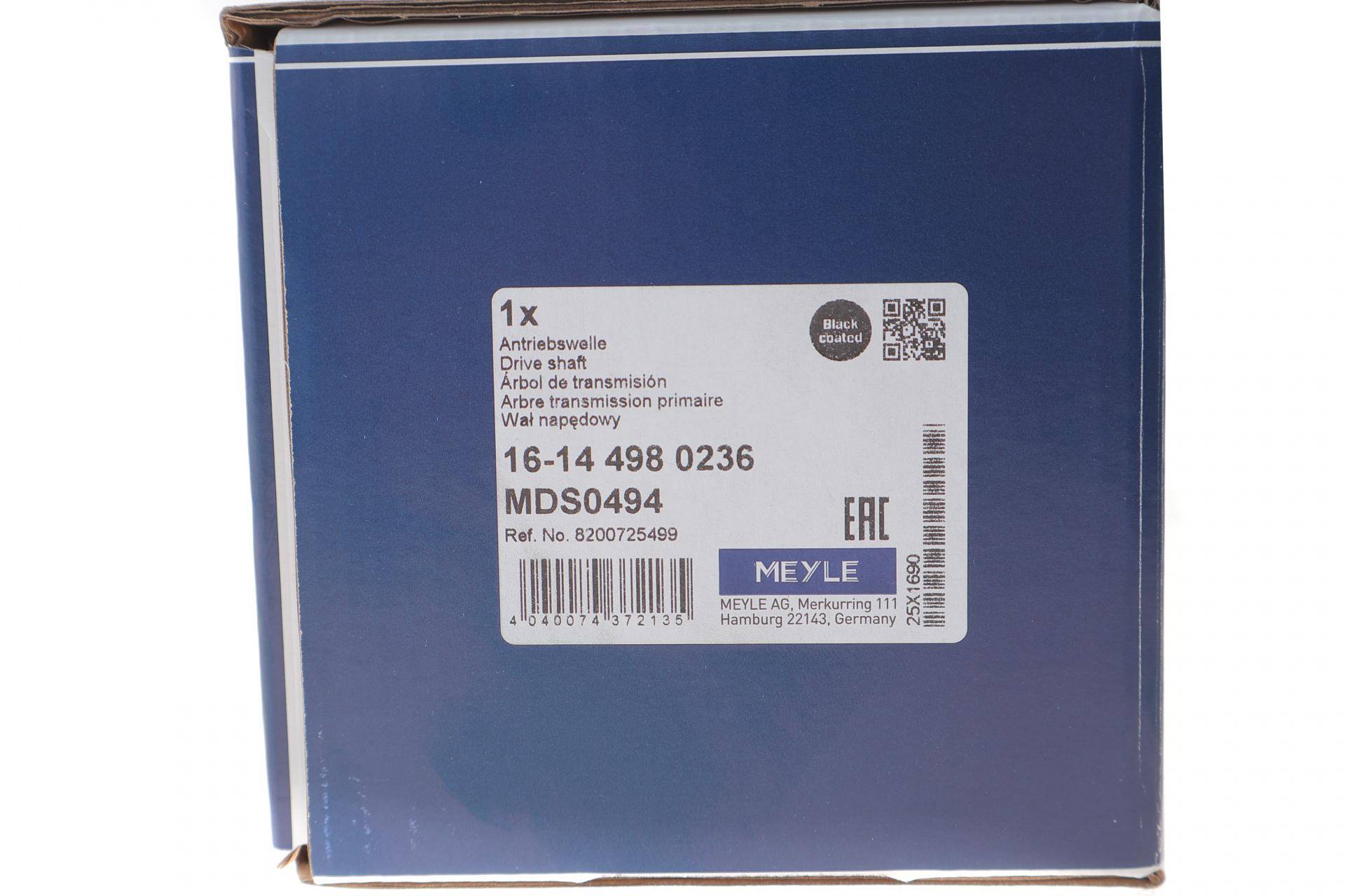 Піввісь (передня) (L) Renault Megane 1.5 dCi/1.6 16V 08- (25z/26z/688mm) МКПП