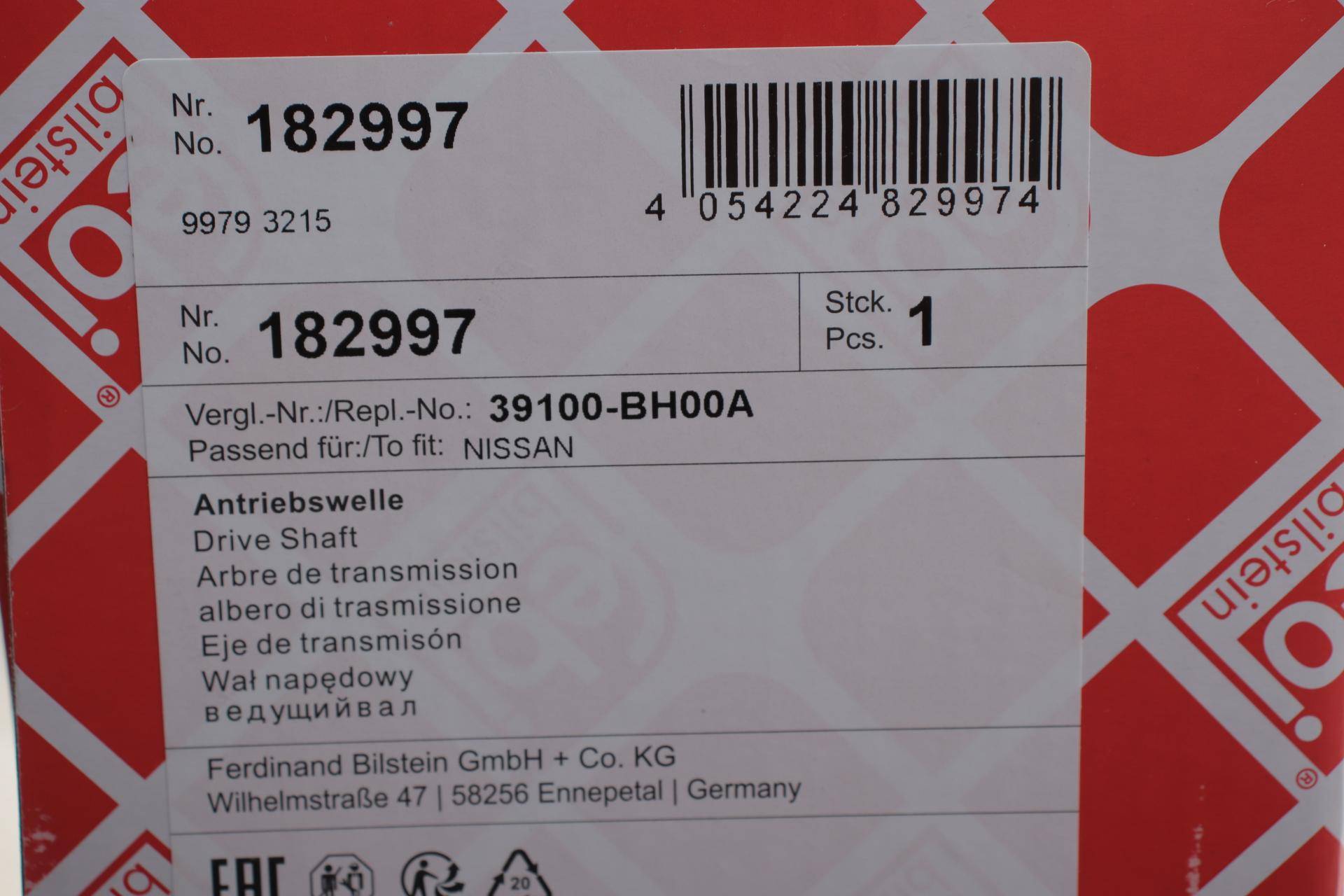 Піввісь (передня) (R) Nissan Micra 1.5dCi 03-10/Note 06-12 (23z/895mm)