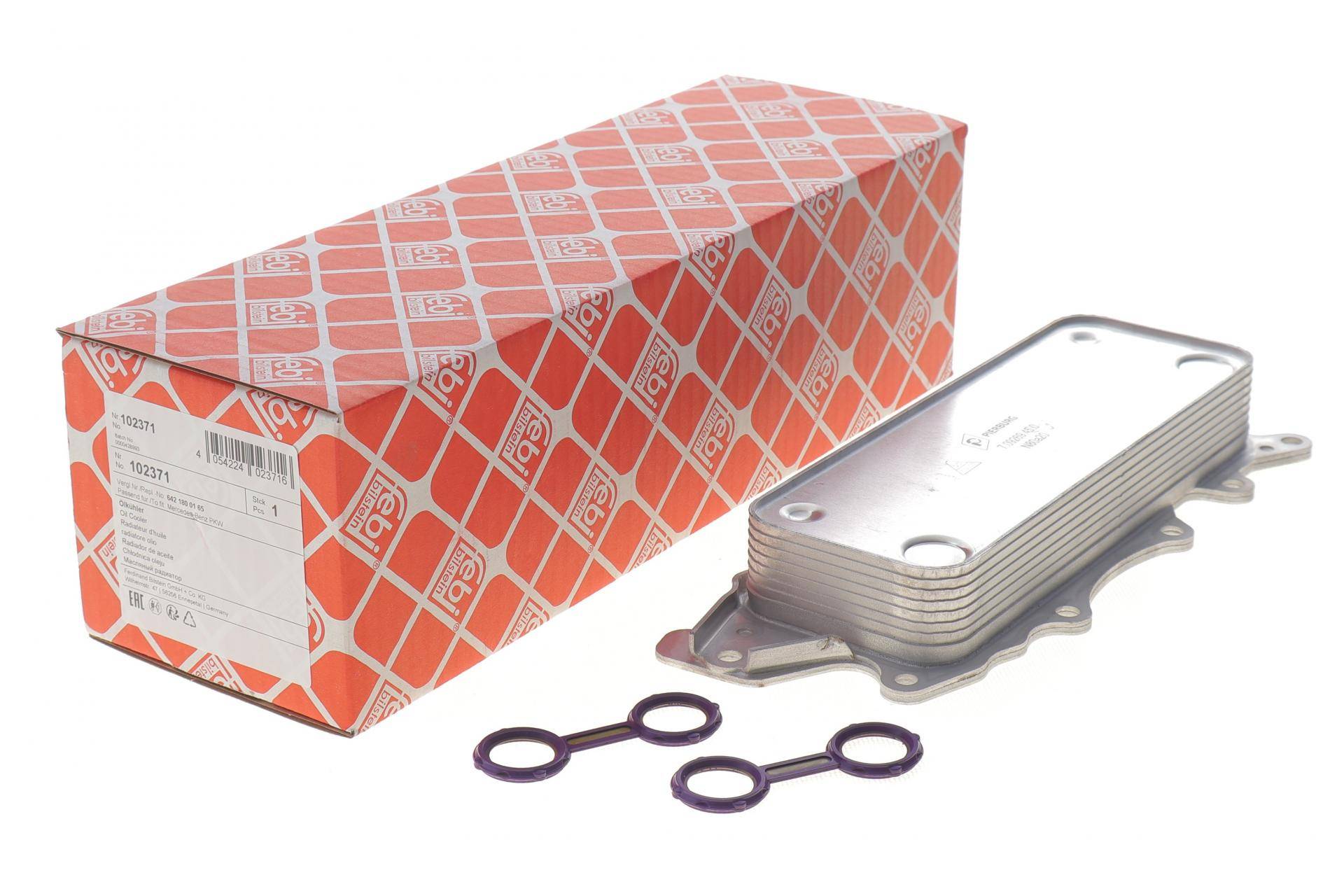 Радіатор масляний MB Sprinter OM642 (теплообмінник) Алюміній