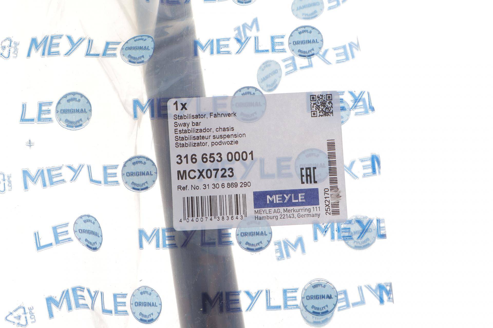 Стабілізатор (передній) BMW 1 (F20/F21) 11-/3 (F30/F80/F31) 11- (d=24mm)