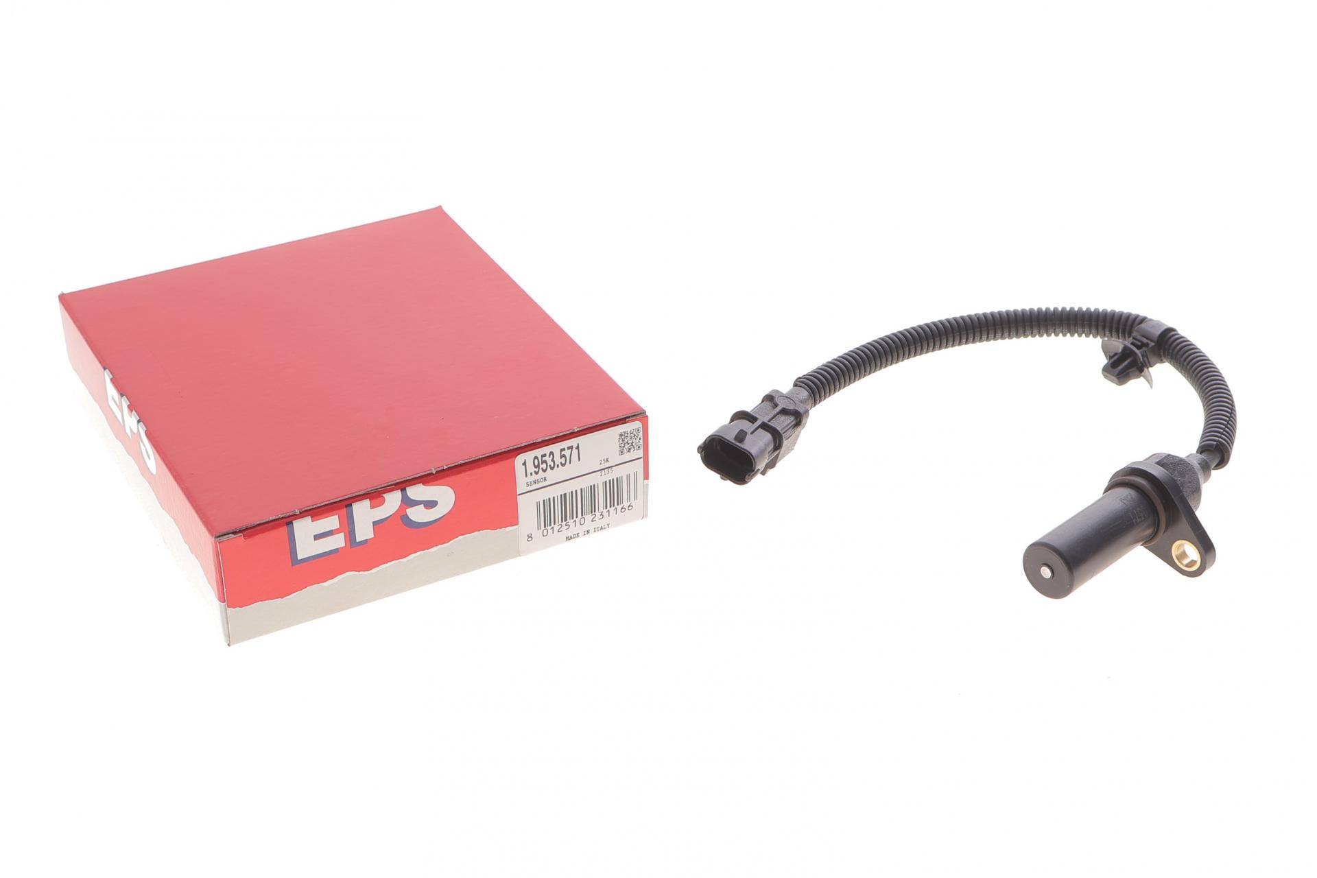 Датчик положення колінвалу Kia Ceed/Hyundai Accent/i30 1.4-2.0 07-