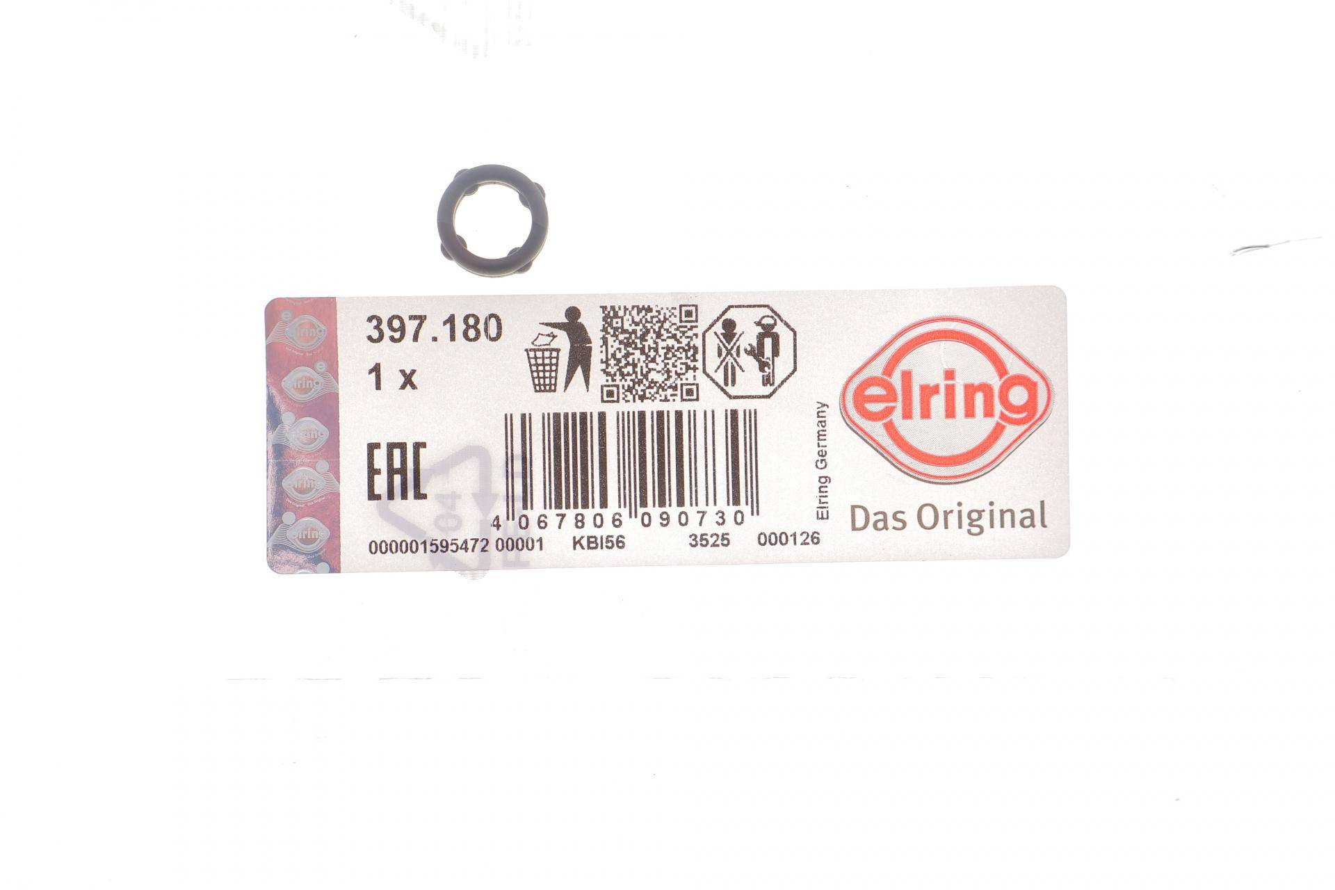 Прокладка кришки ГРМ Kia Sportage 1.7 CRDi 10-