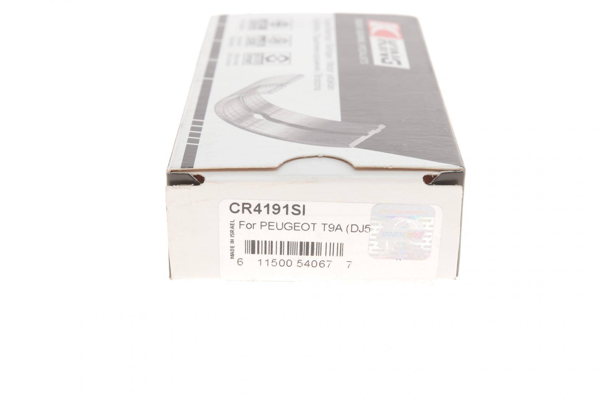 Вкладиші шатунні Citroen Jumper/Peugeot Boxer 2.5 D 94-02 (STD)