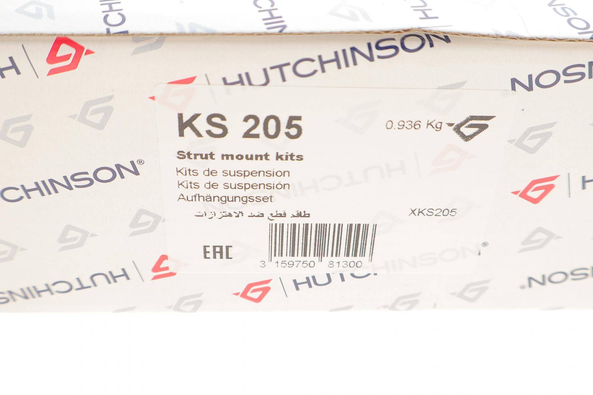 Подушка амортизатора (переднього) + підшипник BMW X5 (E70)/X6 (E71) 3.0-4.8 07-