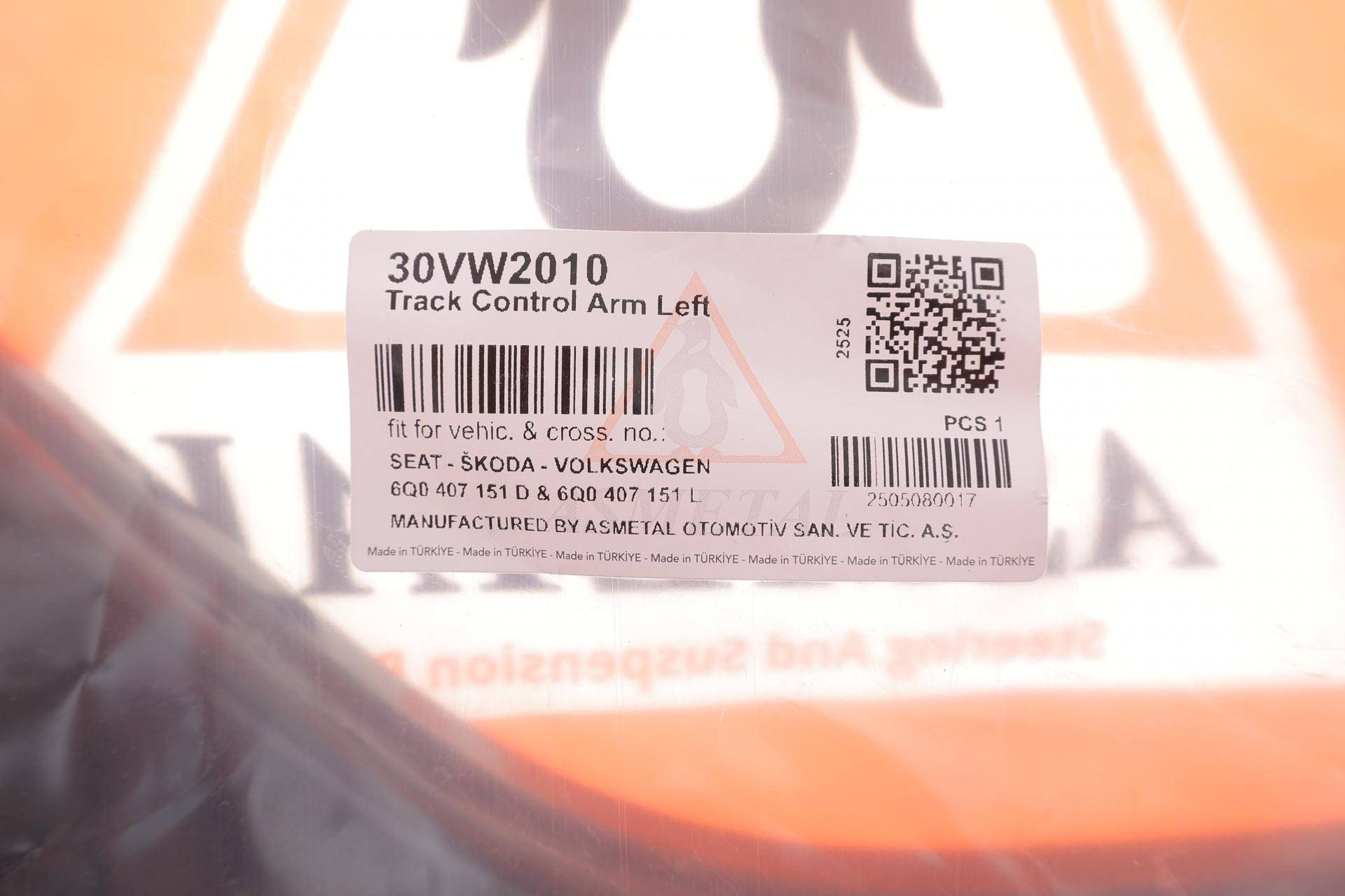 Важіль підвіски (передній/знизу) (L) Seat Cordoba/Ibiza 02-09/Skoda Fabia 99-14/Roomster 06-15