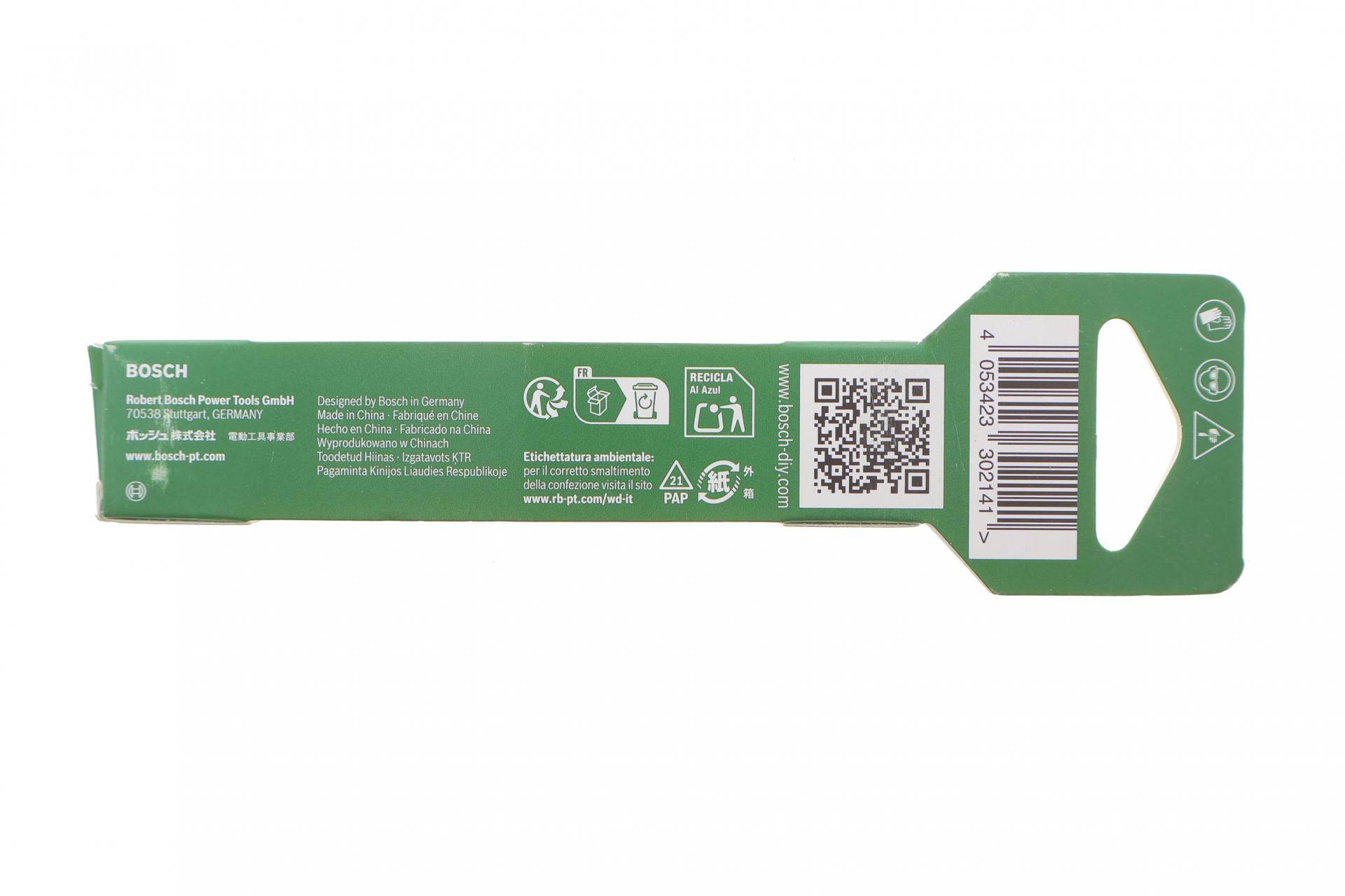 Лезо для ножа канцелярського 18 мм (к-кт 10 шт)