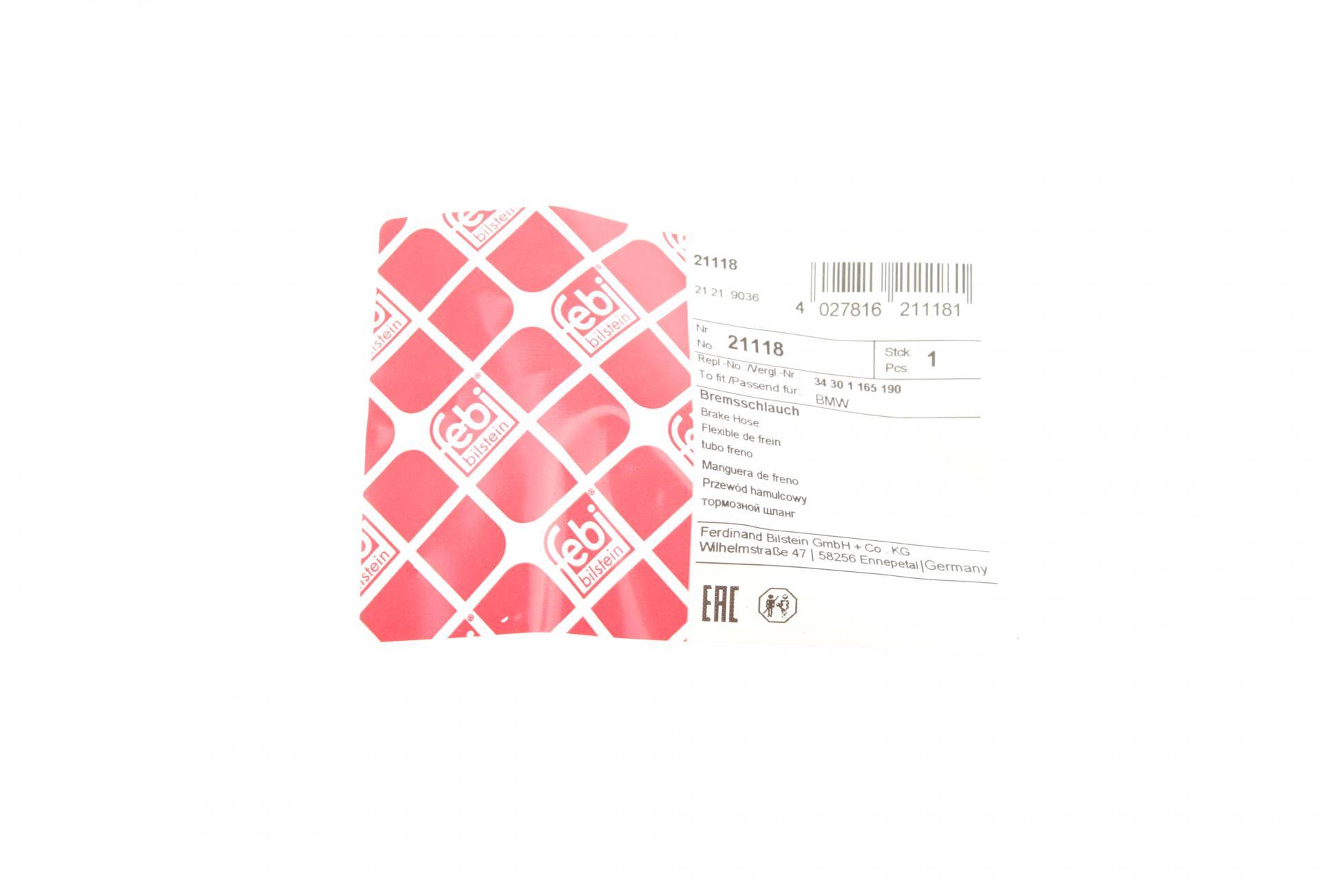 Шланг гальмівний (задній) BMW 5 (E39) 95-03 (L=327mm)