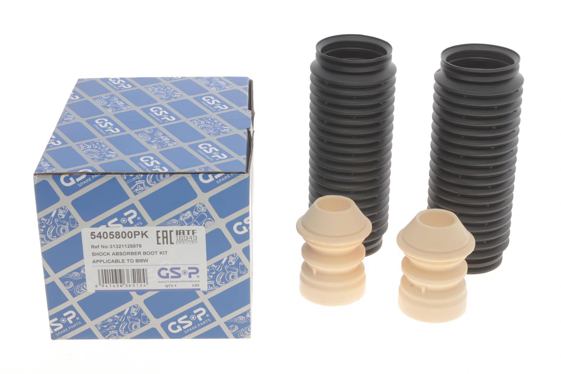 Пильник + відбійник амортизатора (заднього) BMW X5 (E53) 3.0/4.4i 00-06 (к-кт 2 шт.) M54/M57/M62/N62