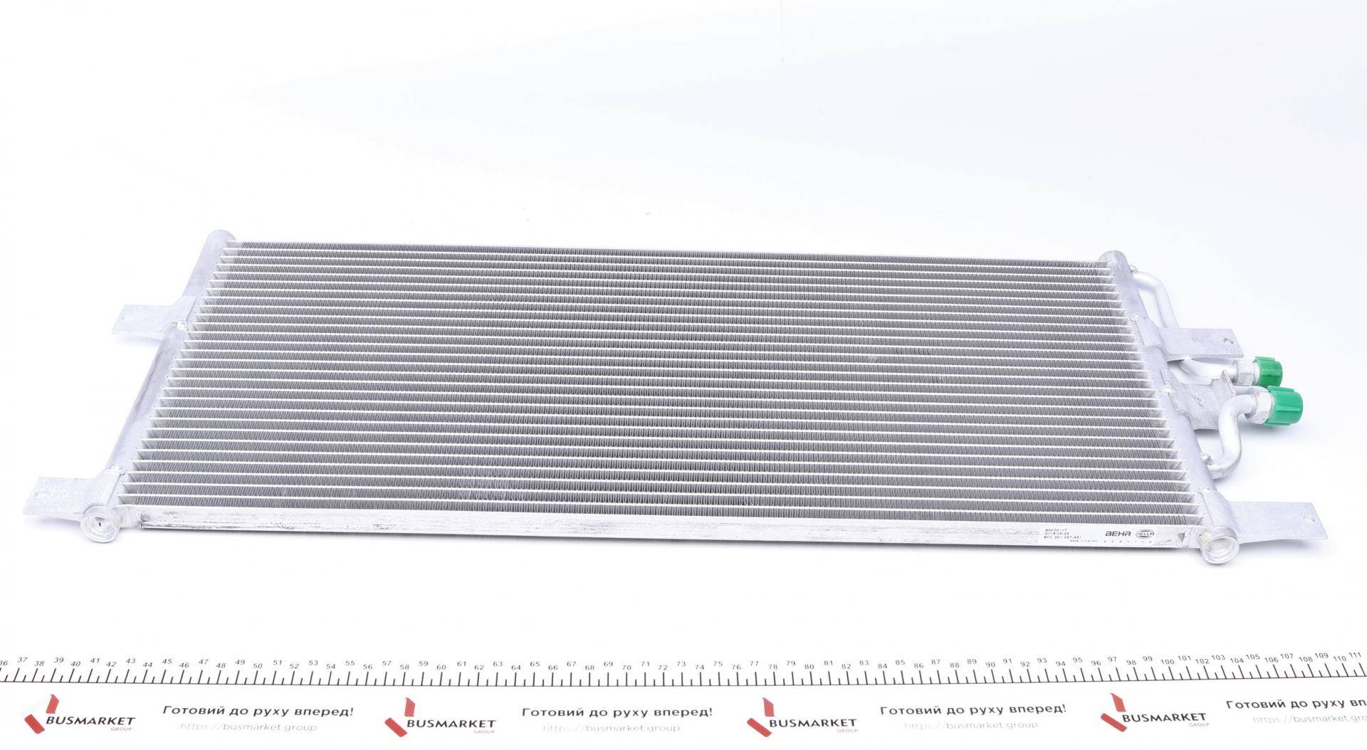 Радіатор кондиціонера VW T3/T4 1.6-2.8 79-03