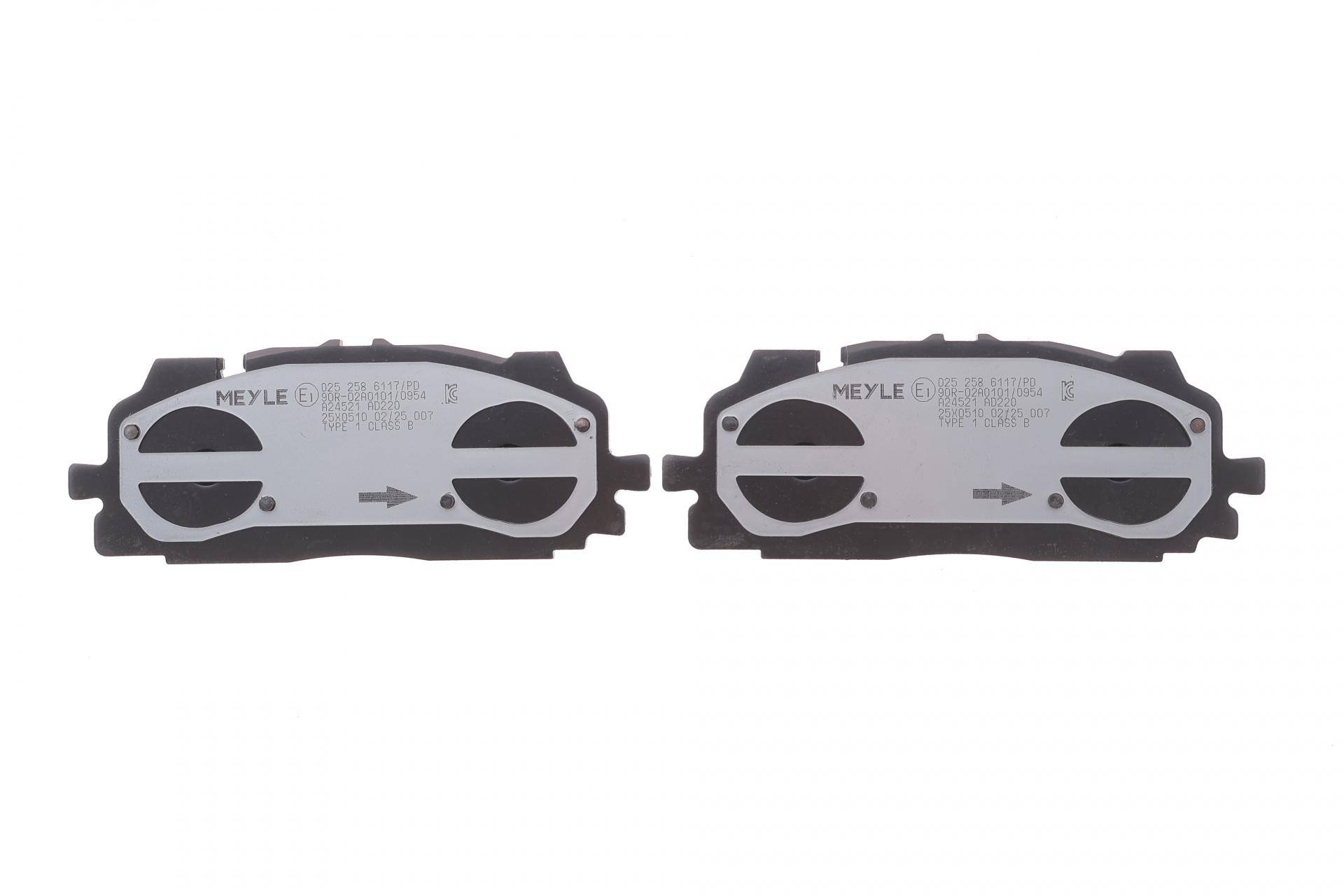 Колодки гальмівні (передні) Audi A4/A5/Q5/Q7 15-/ A5 Sportback 07-17/ A6/A7/A8/Q3/Q8/VW Touareg 17- (к-кт)