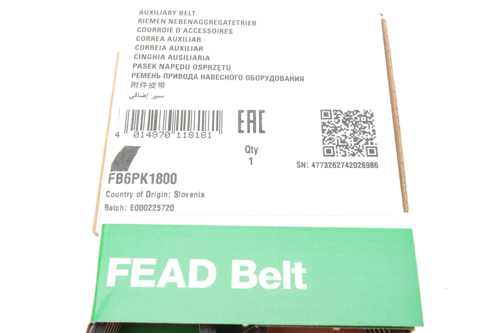 Ремінь генератора Opel Combo/Astra/Vectra/Omega 1.2-2.2 91-03/BMW 1 (E81/E87) 2.0D 04-11