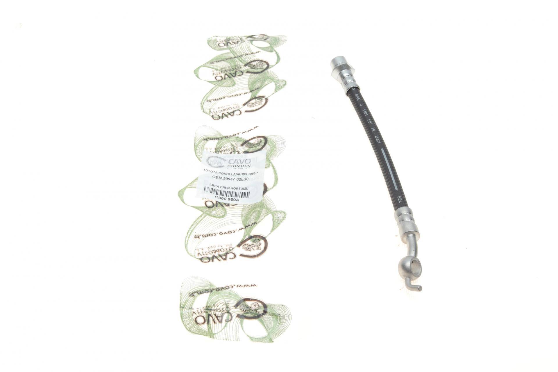 Шланг гальмівний (задній) Toyota Corolla 05-19