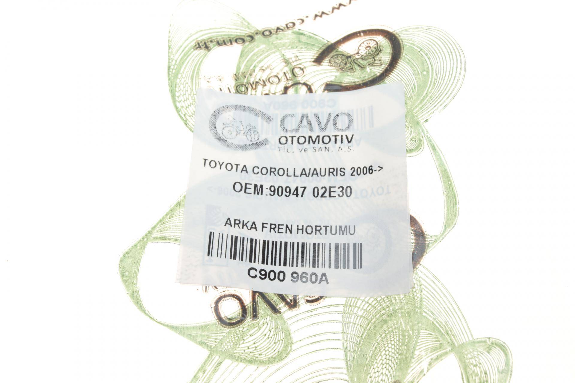 Шланг гальмівний (задній) Toyota Corolla 05-19