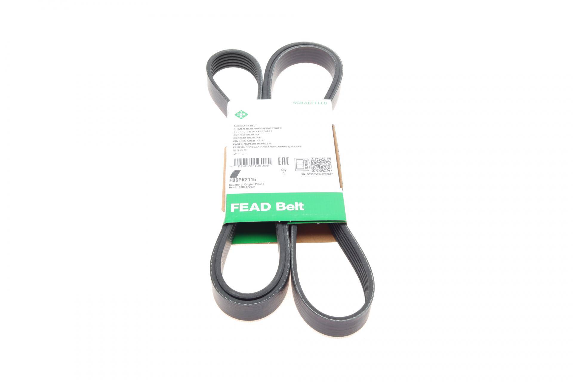 Ремінь генератора MB Sprinter (B901-B904) 2.3TDI 96-/VW LT 2.3/2.5TDI 96-