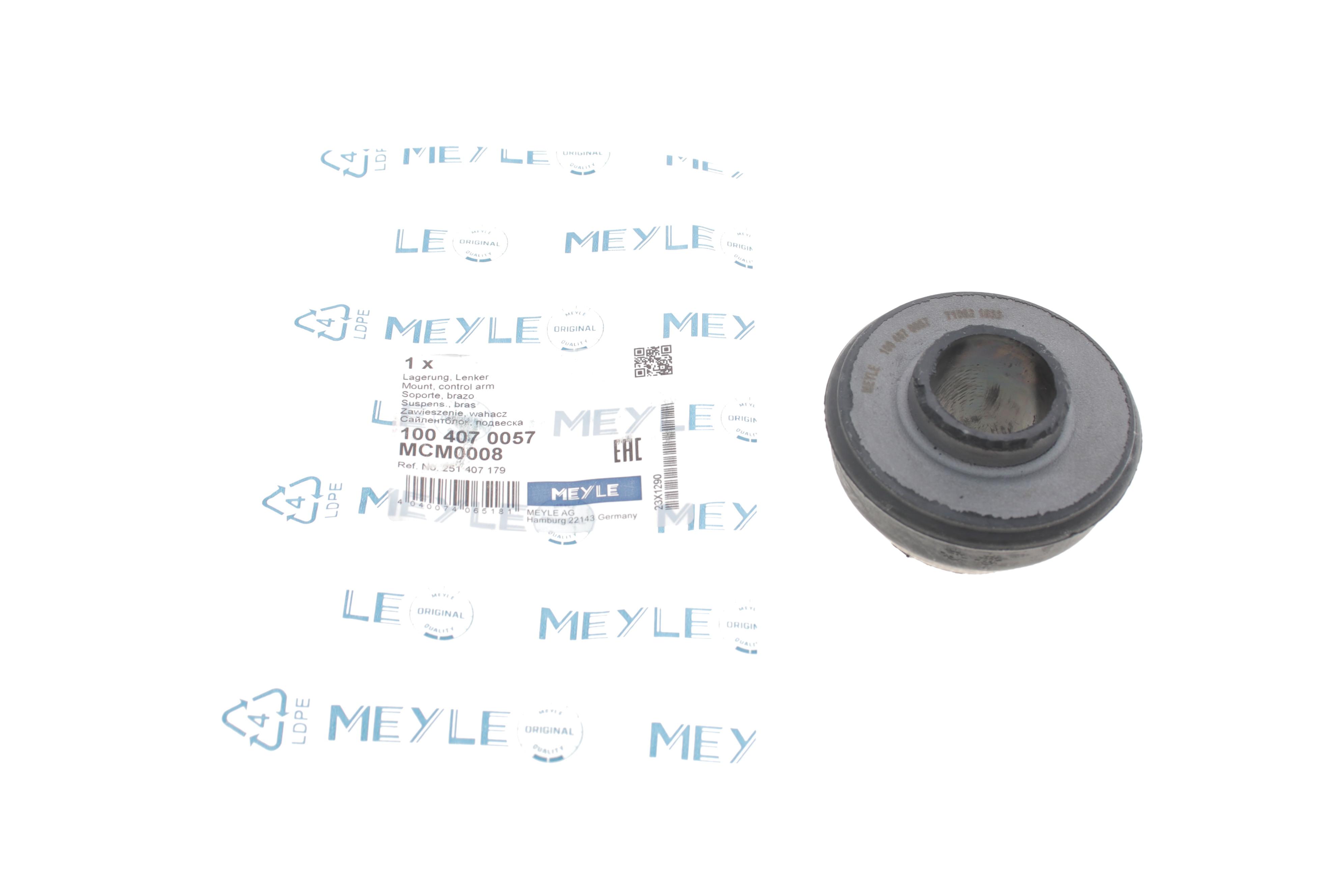 Сайлентблок важеля (переднього/знизу/спереду/всередині) VW T3 79-92