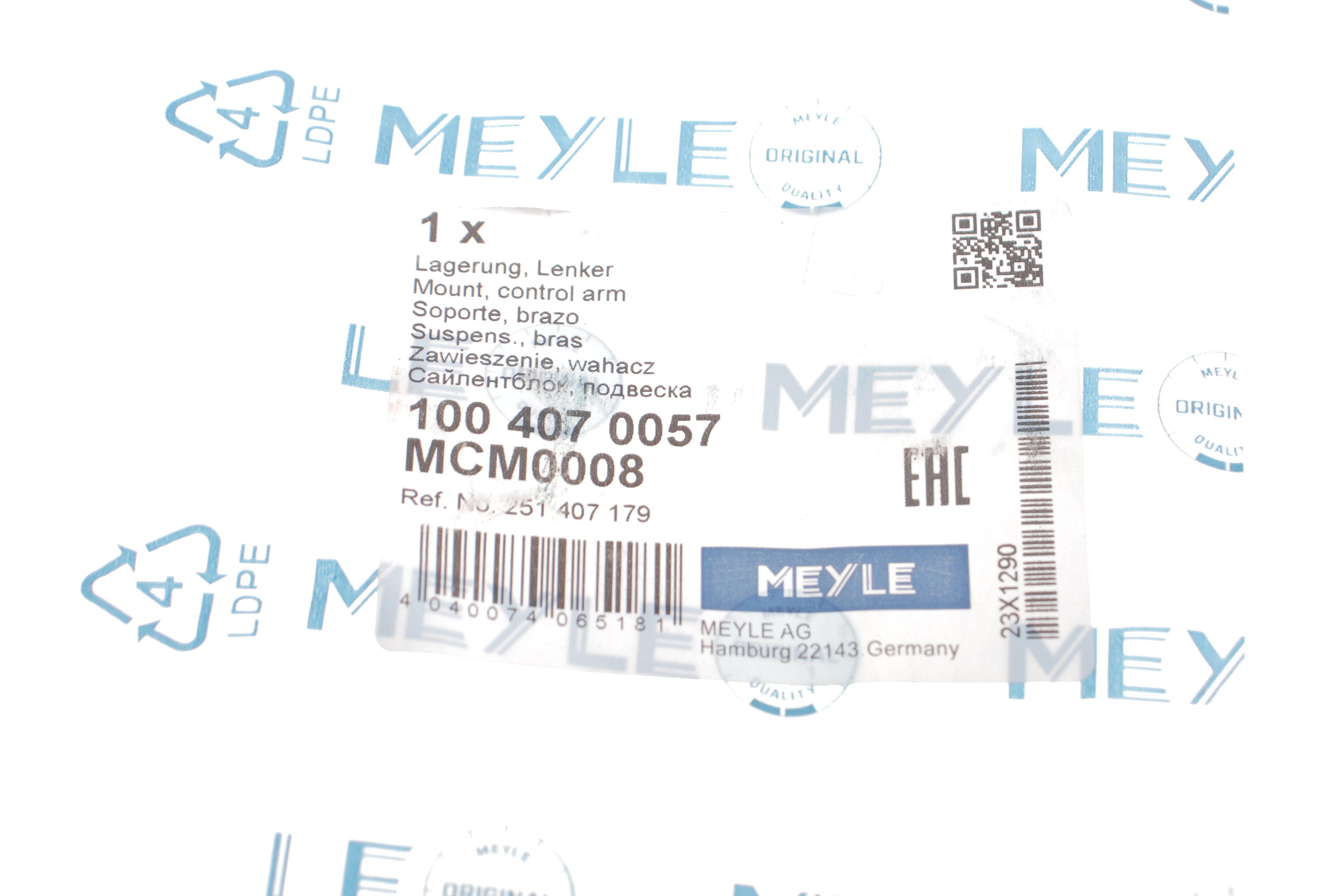 Сайлентблок важеля (переднього/знизу/спереду/всередині) VW T3 79-92