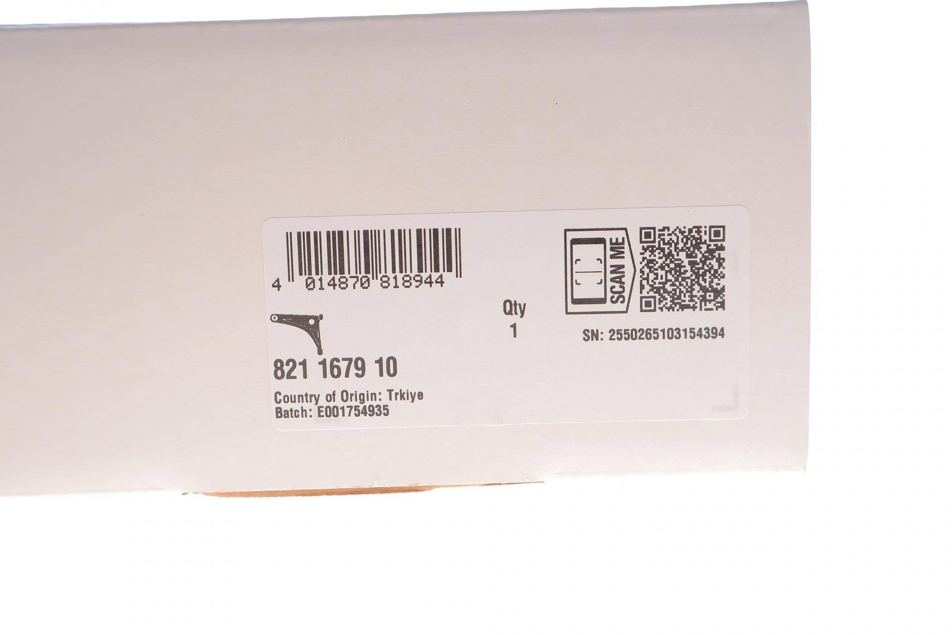 Важіль підвіски (передній/знизу) (L) Opel Corsa F 19-