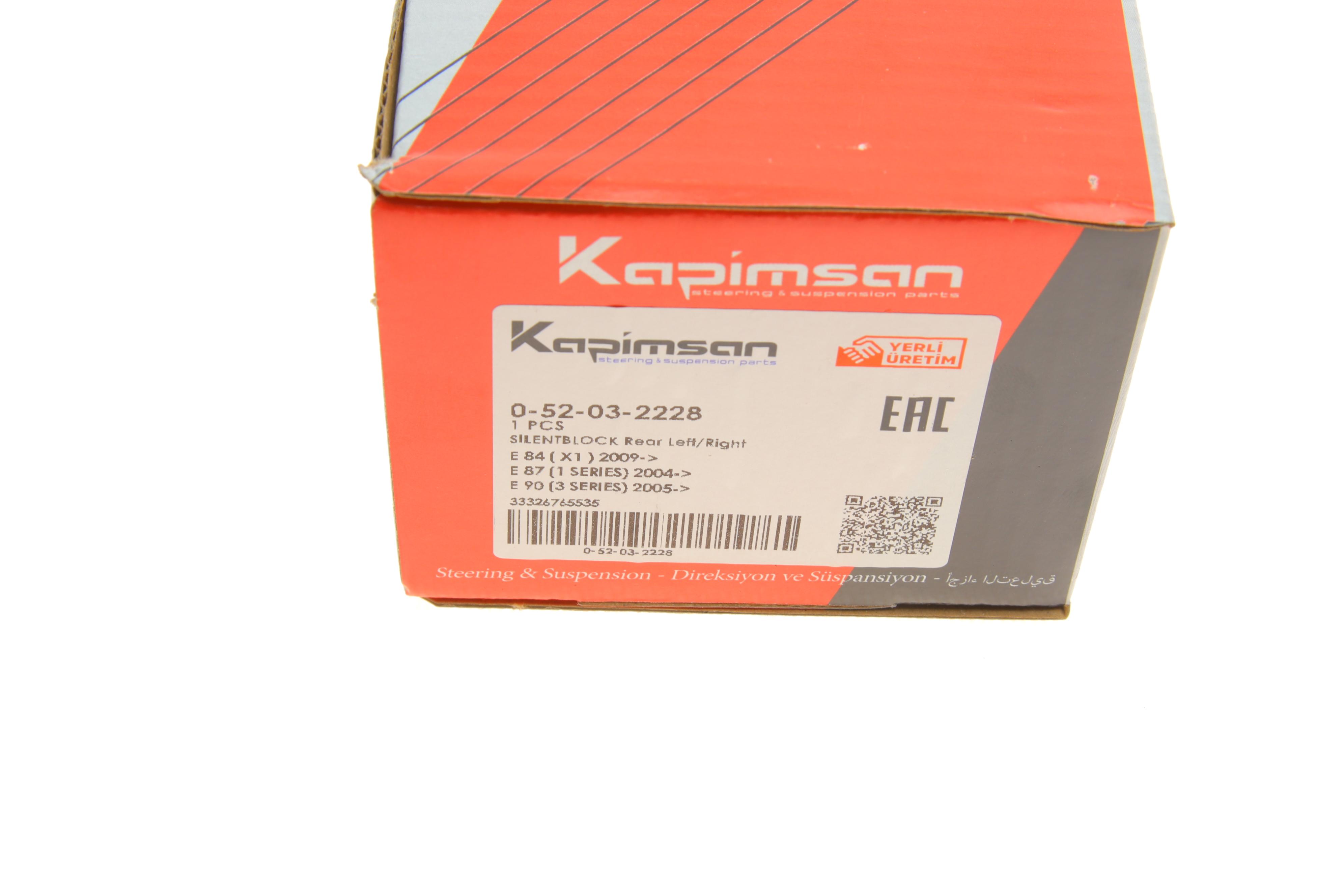 Сайлентблок важеля (заднього/зверху/ззовні) BMW 3 (E90-E93) 05- M47/N43/N45/N47