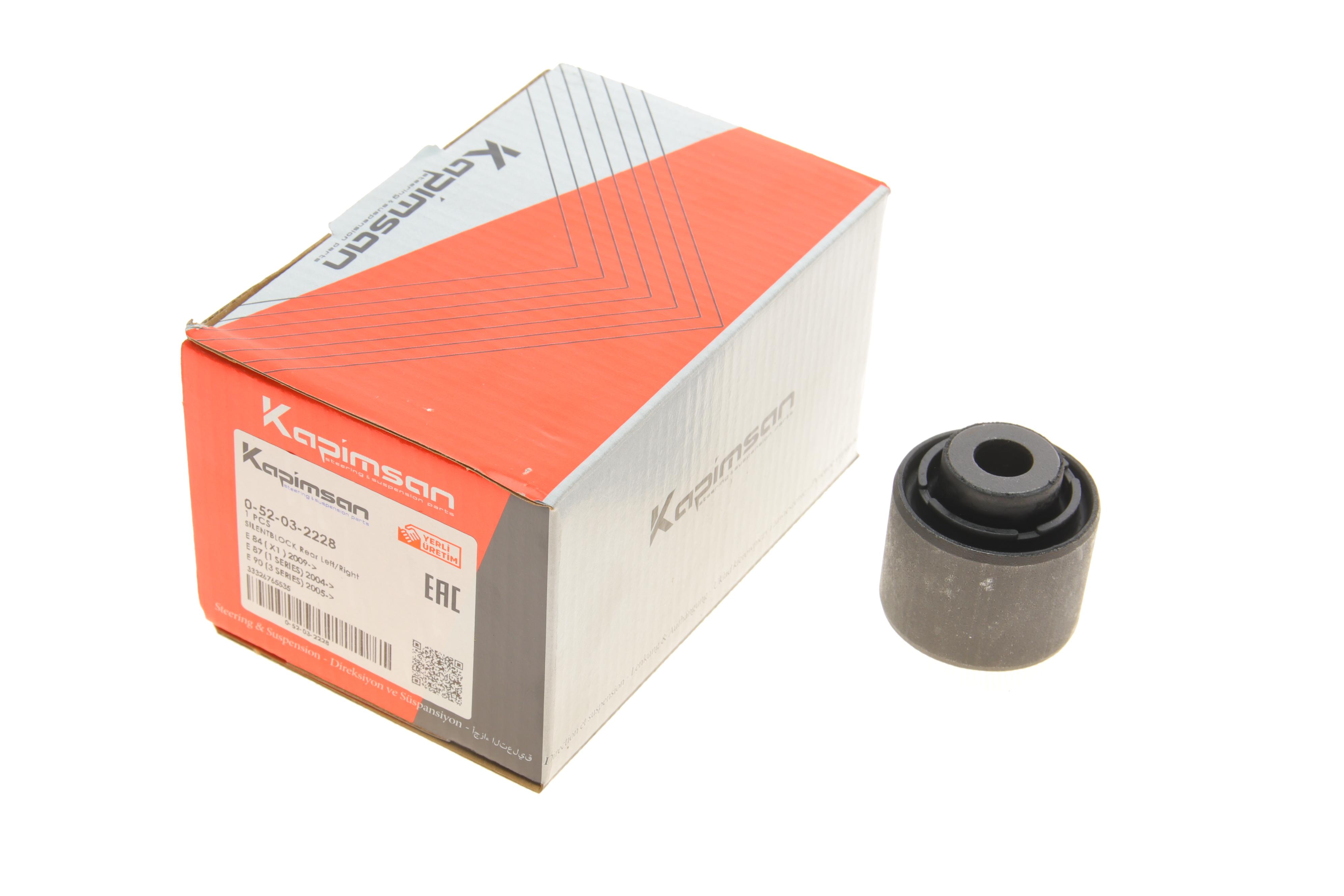 Сайлентблок важеля (заднього/зверху/ззовні) BMW 3 (E90-E93) 05- M47/N43/N45/N47