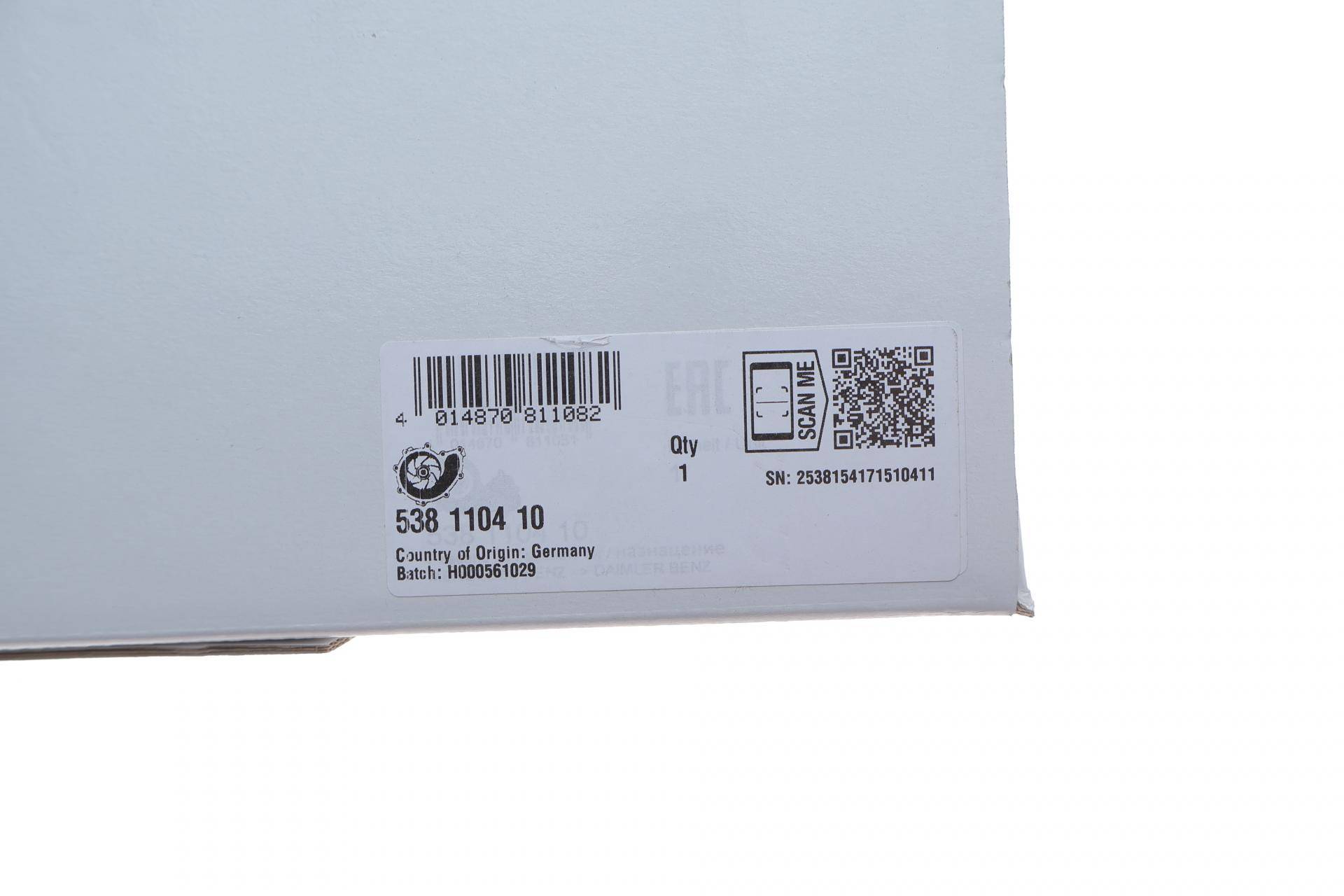 Помпа води MB C-class (W205) 2.0 (M274) 13-18 (вакум.управління)