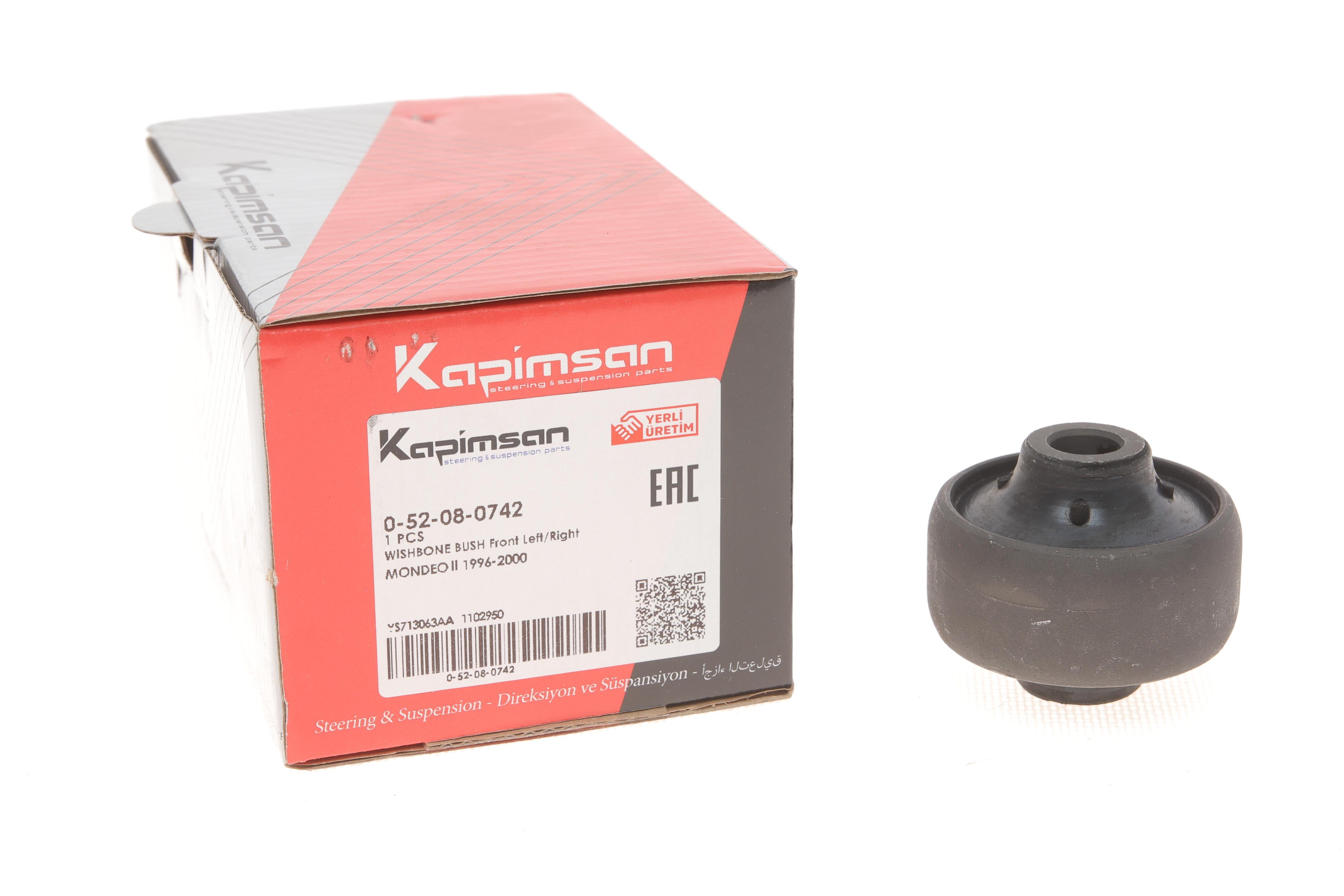 Сайлентблок важеля (переднього/знизу/спереду) Ford Mondeo II 1.6-2.0i 96-00