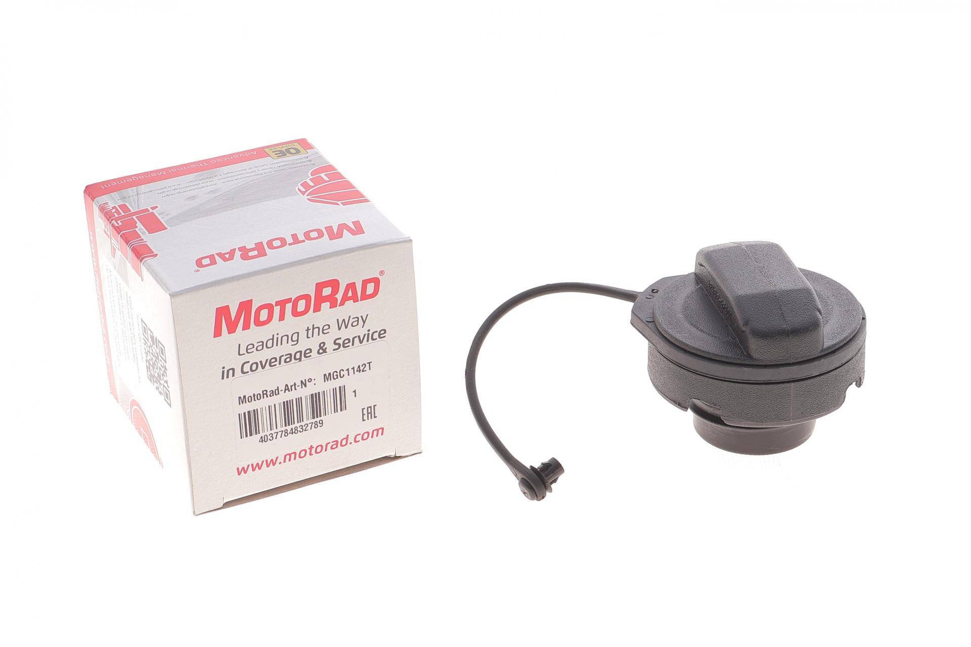 Кришка бака паливного Seat Ibiza 02-09