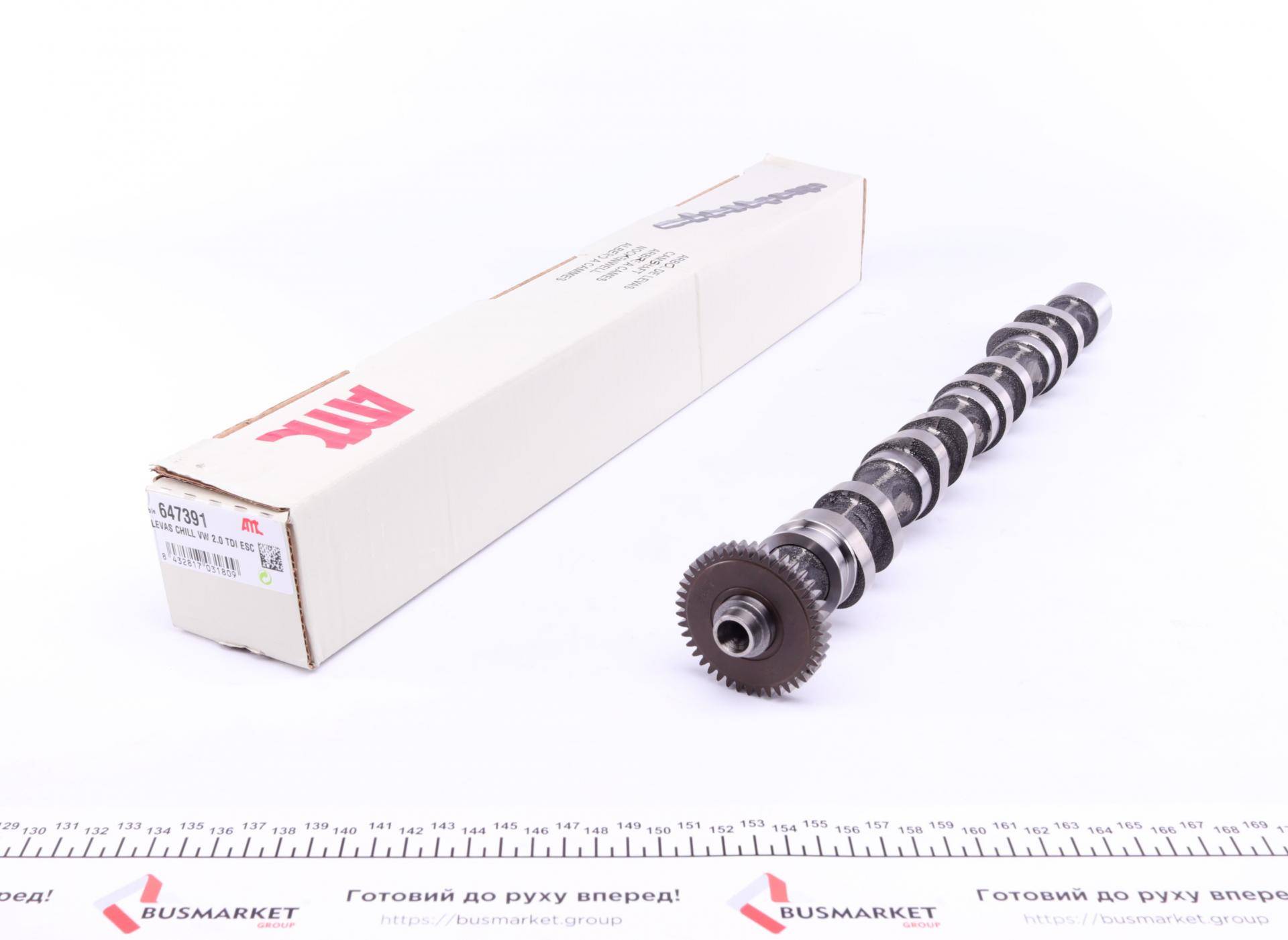 Розподільний вал VW Caddy III/IV/ T5/T6/ Crafter 30-50 2.0 TDI 10- (сторона випуску) (чавунний)