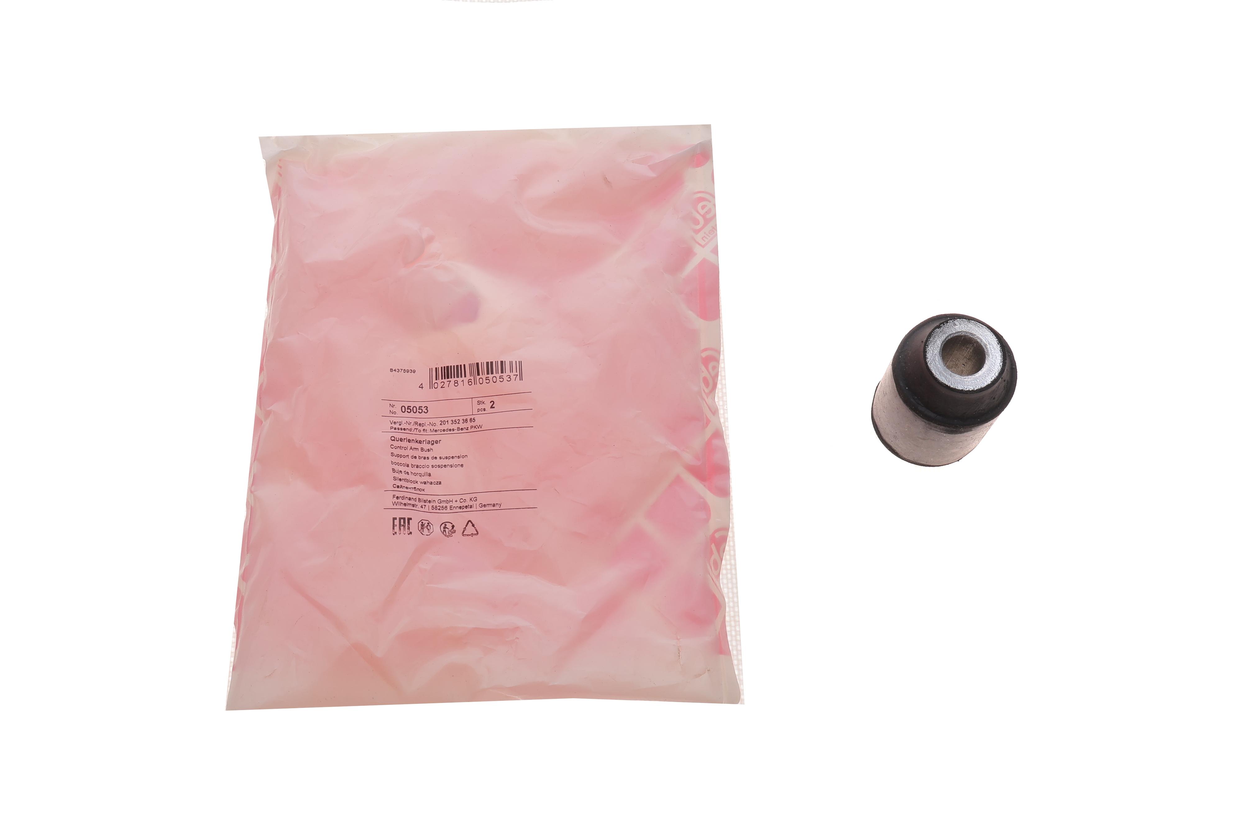 Сайлентблок важеля (заднього/ззовні) MB 190 (W201) 82-93