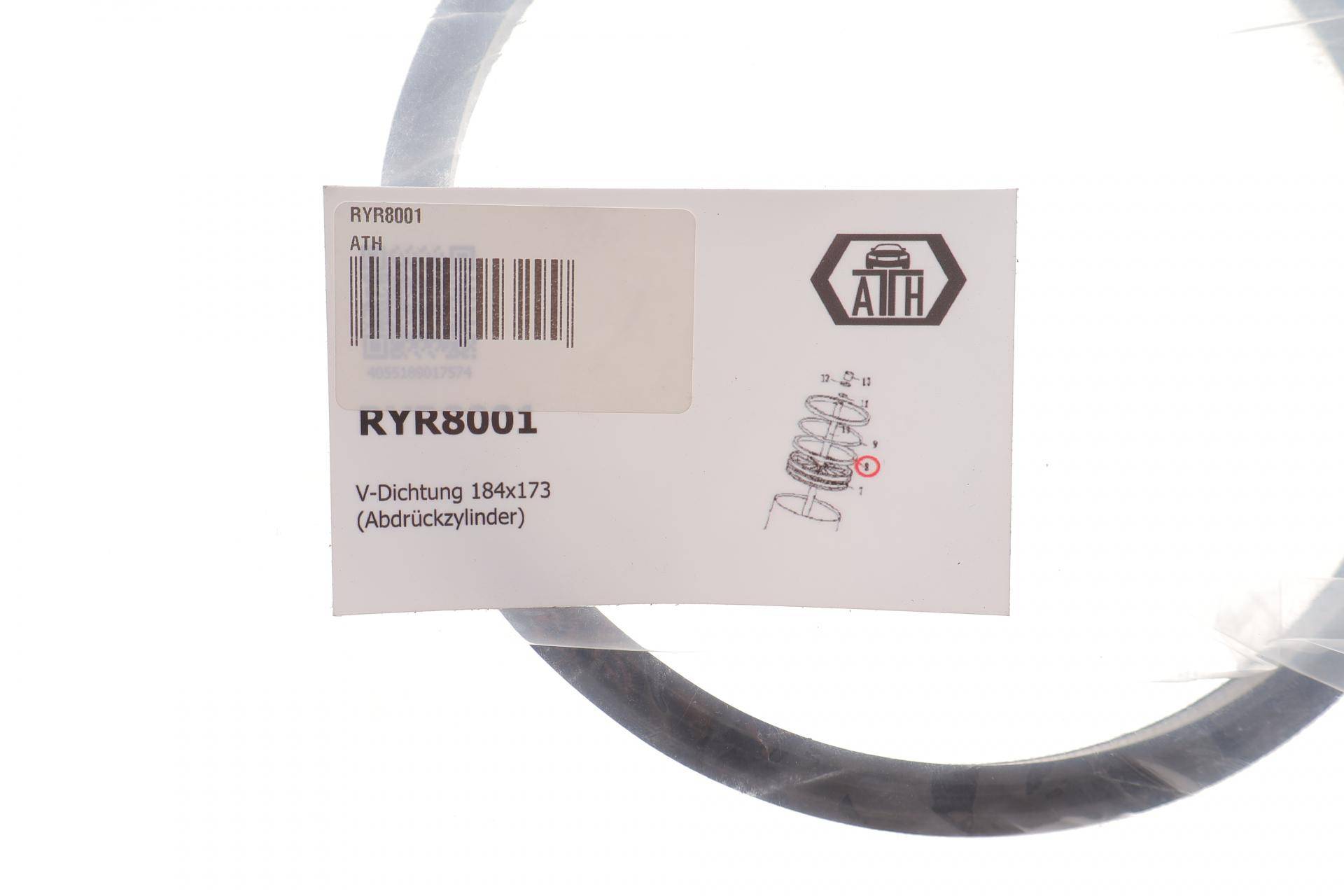 Прокладка 184x173 (кільце)