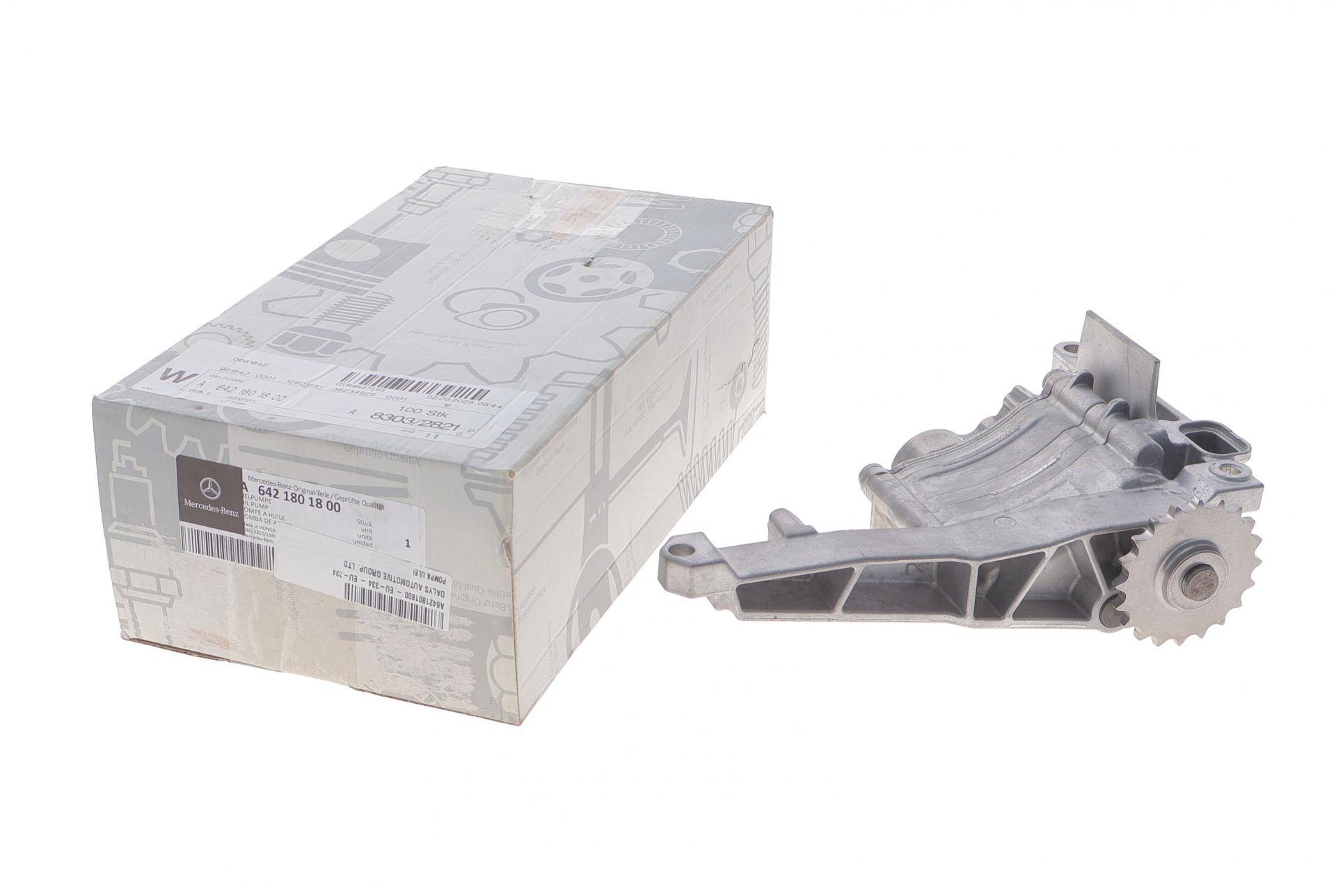 Насос масляний MB E-class (W212) 3.0CDI OM642 09-