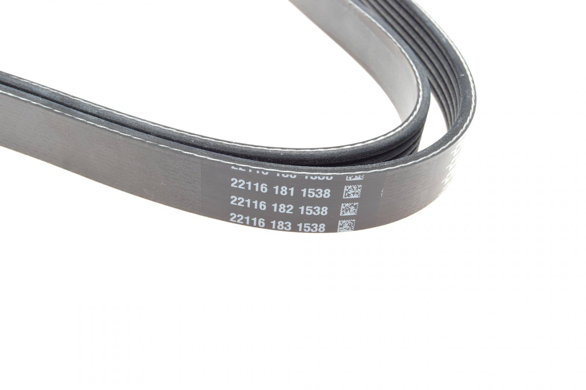 Ремінь генератора MB E-class (W211) 02-08 (M113/M104)