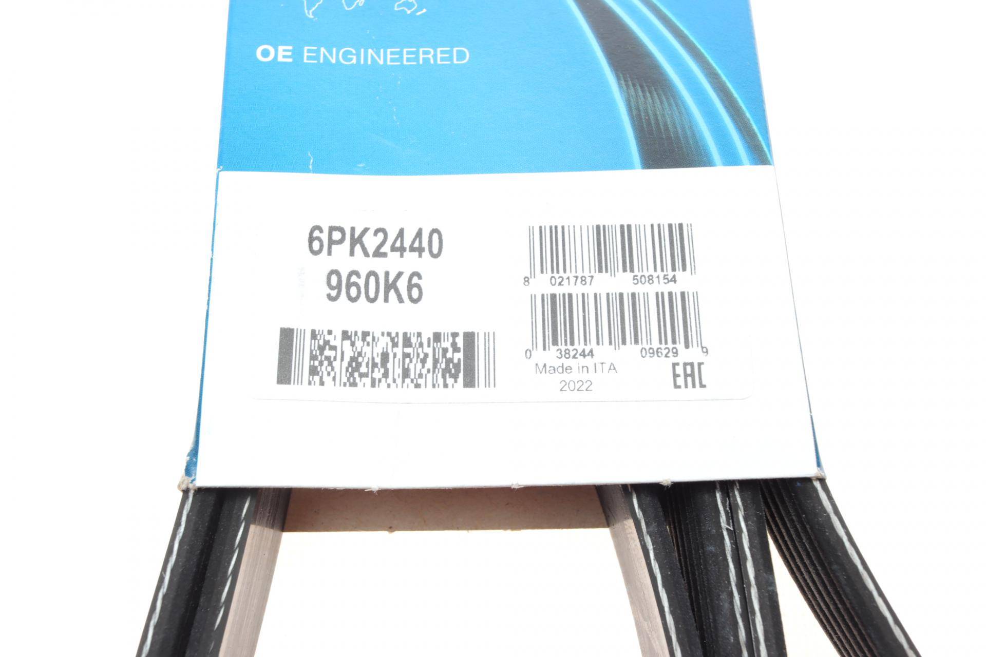 Ремінь генератора MB E-class (W211) 02-08 (M113/M104)