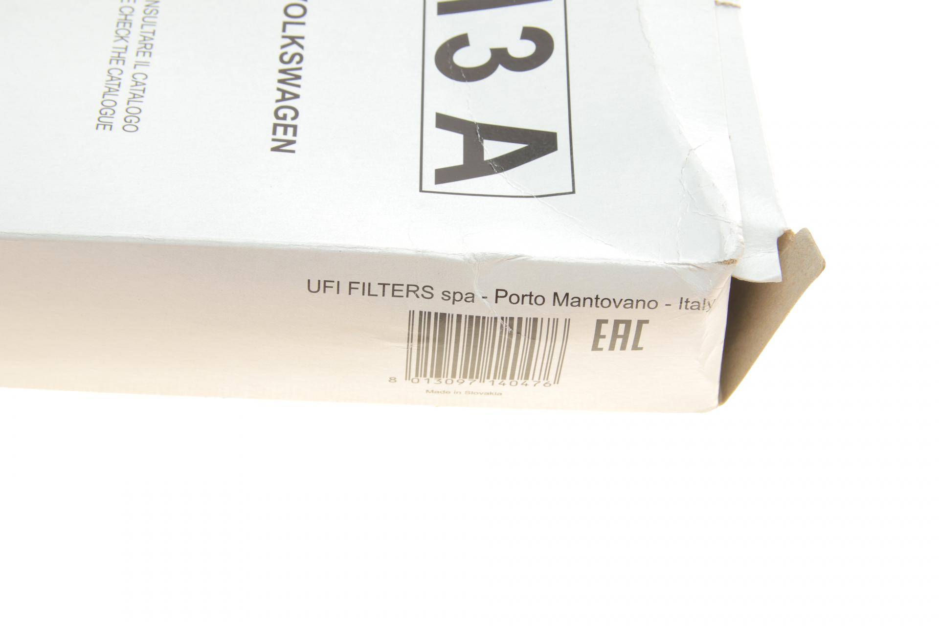 Фільтр повітряний VW Caddy IV/Golf VII/Passat/Skoda Rapid 1.6 15-