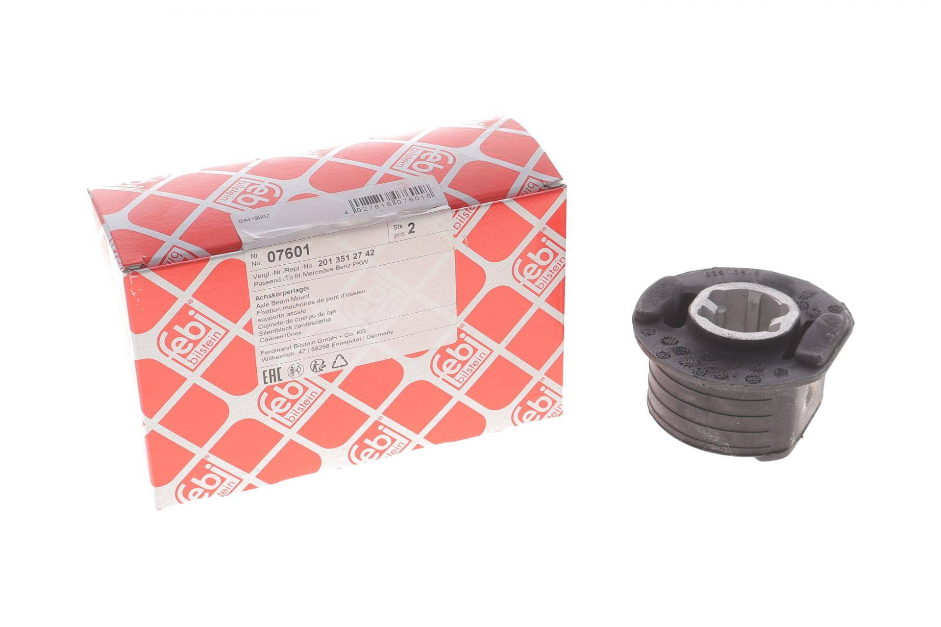 Сайлентблок балки (задньої/спереду) MB (W124/W201) 82-93