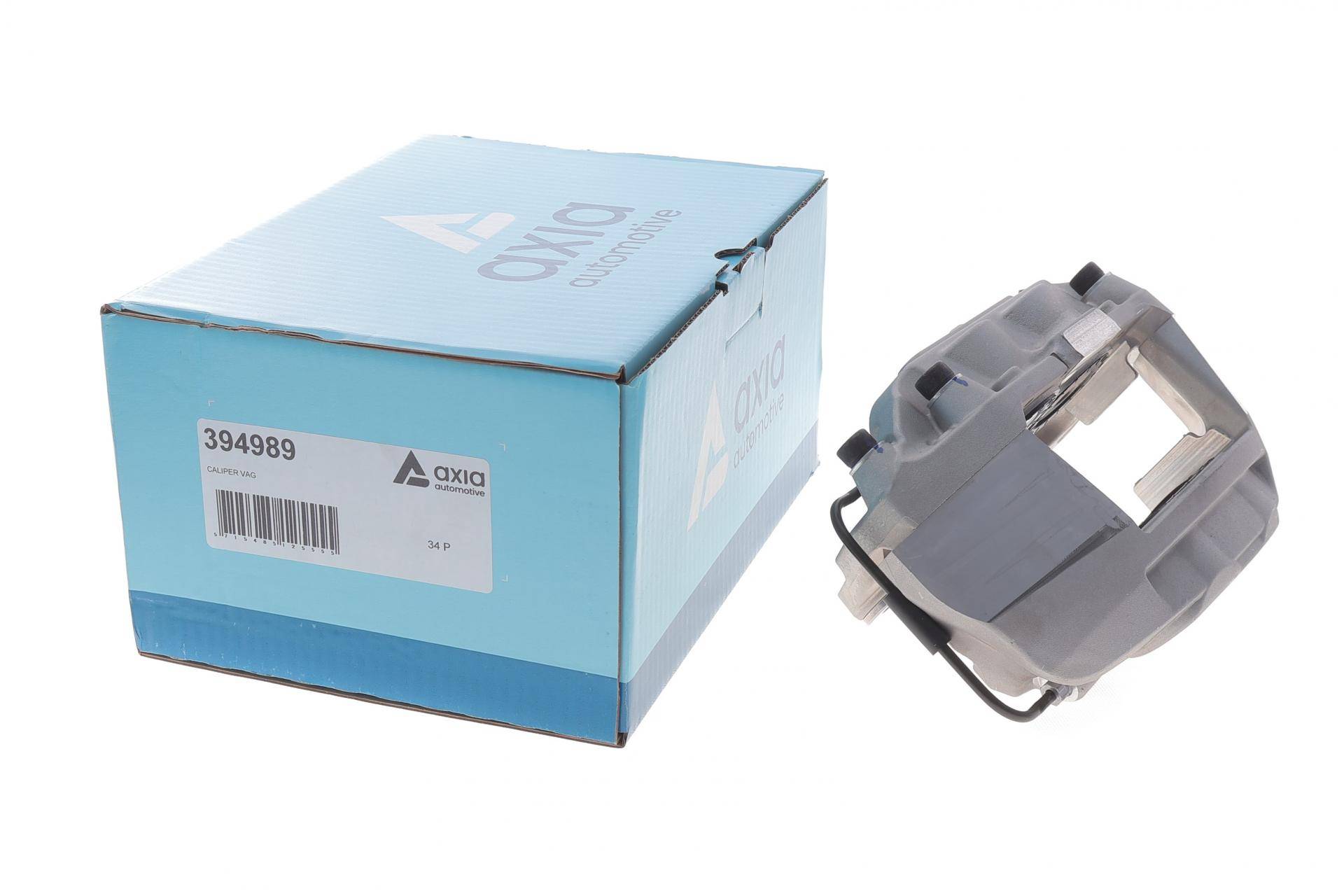 Супорт гальмівний (передній) (R) Audi Q5/Porsche Macan 11- (d=42mm) (Brembo)