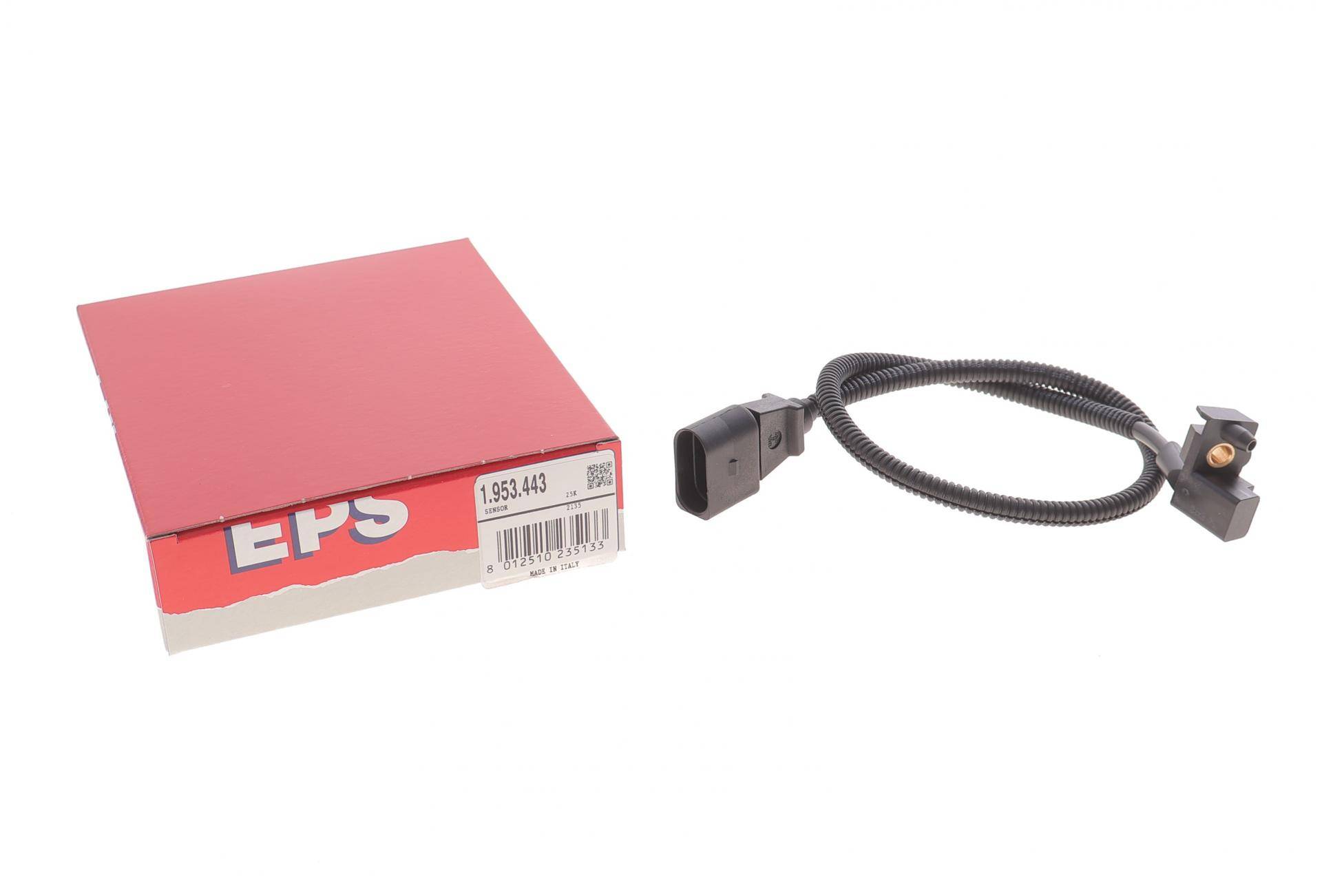 Датчик положення колінвалу VW Caddy II 1.4 16V/ Golf IV 1.4/1.6 FSI 97-05