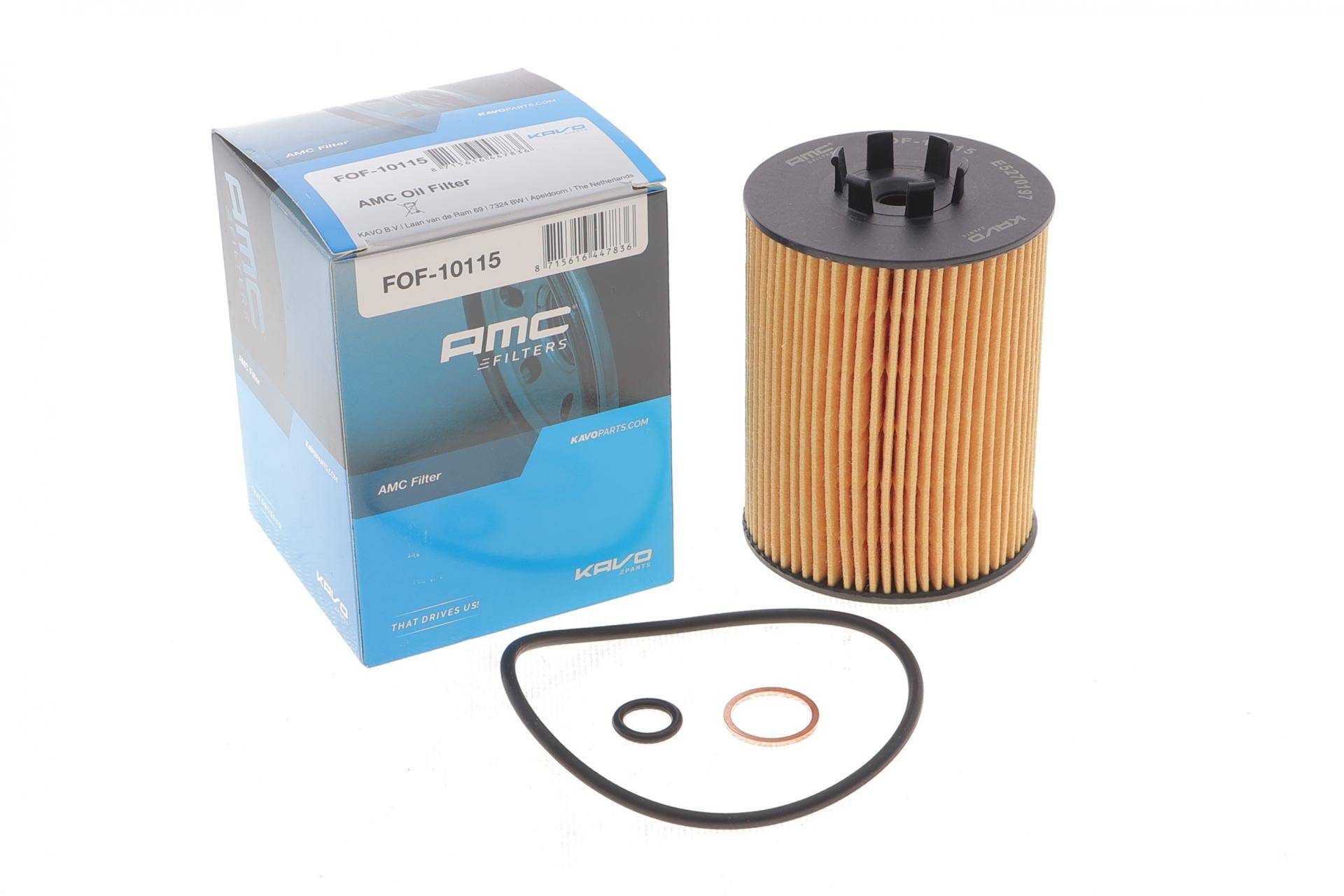 Фільтр масляний BMW 5 (E60/E61)/6 (E63/E64)/7 (E65/E66)/X5 (E53) 3.6-4.8i N62 01-06