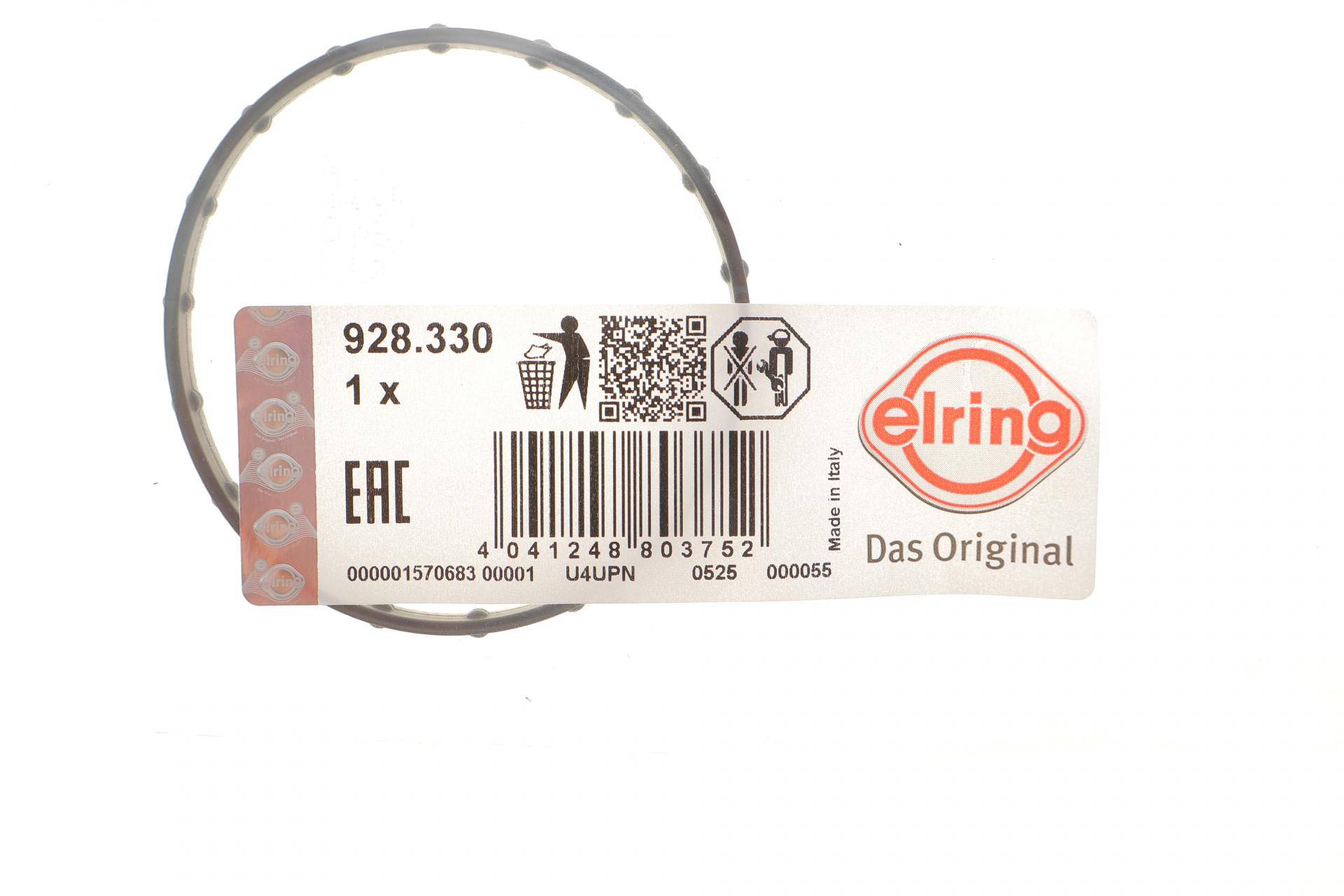 Прокладка насосу вакуумного Audi Q5/Q8/VW Touareg 16-