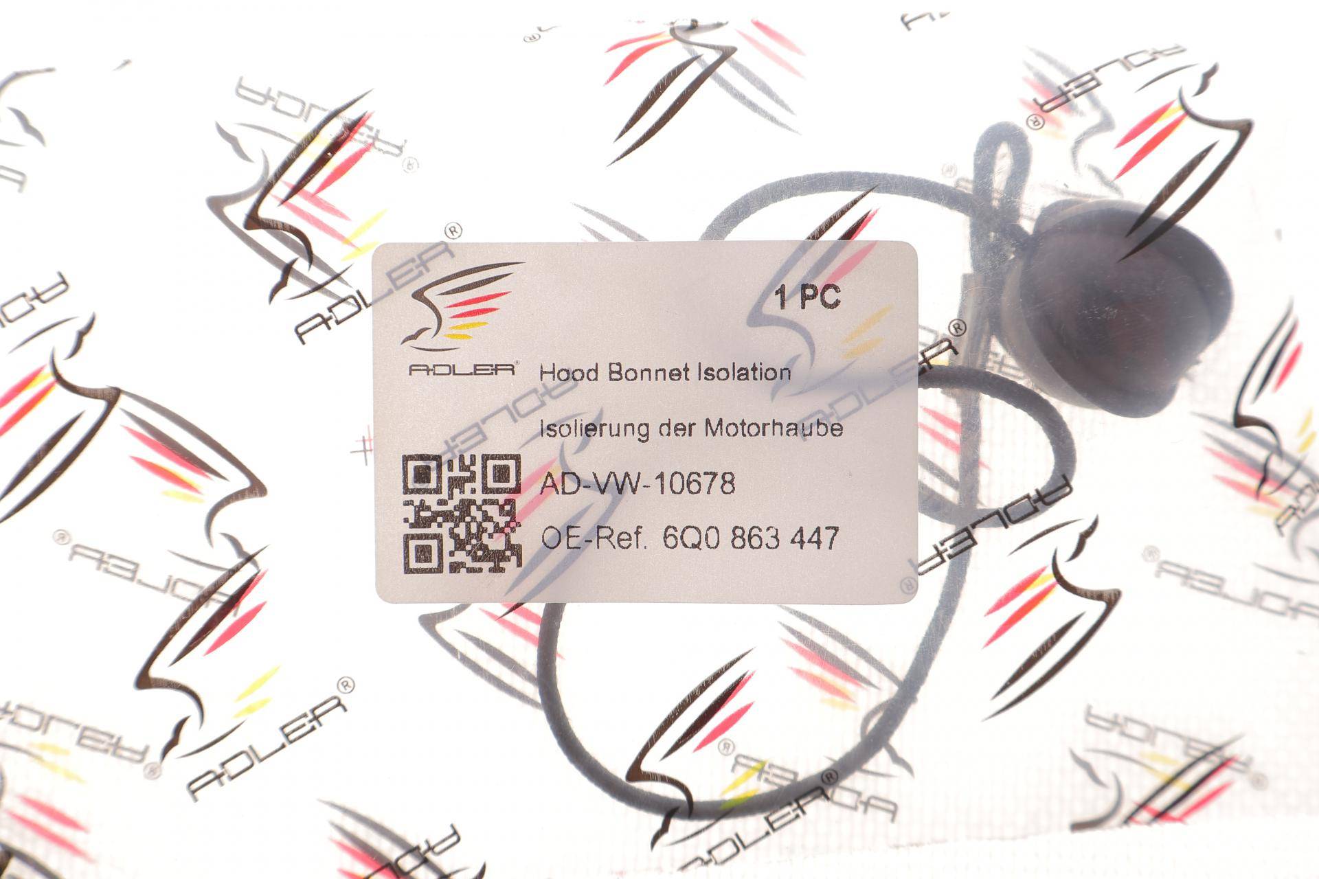 Шнур кріплення полиці багажника VW Polo 01-09