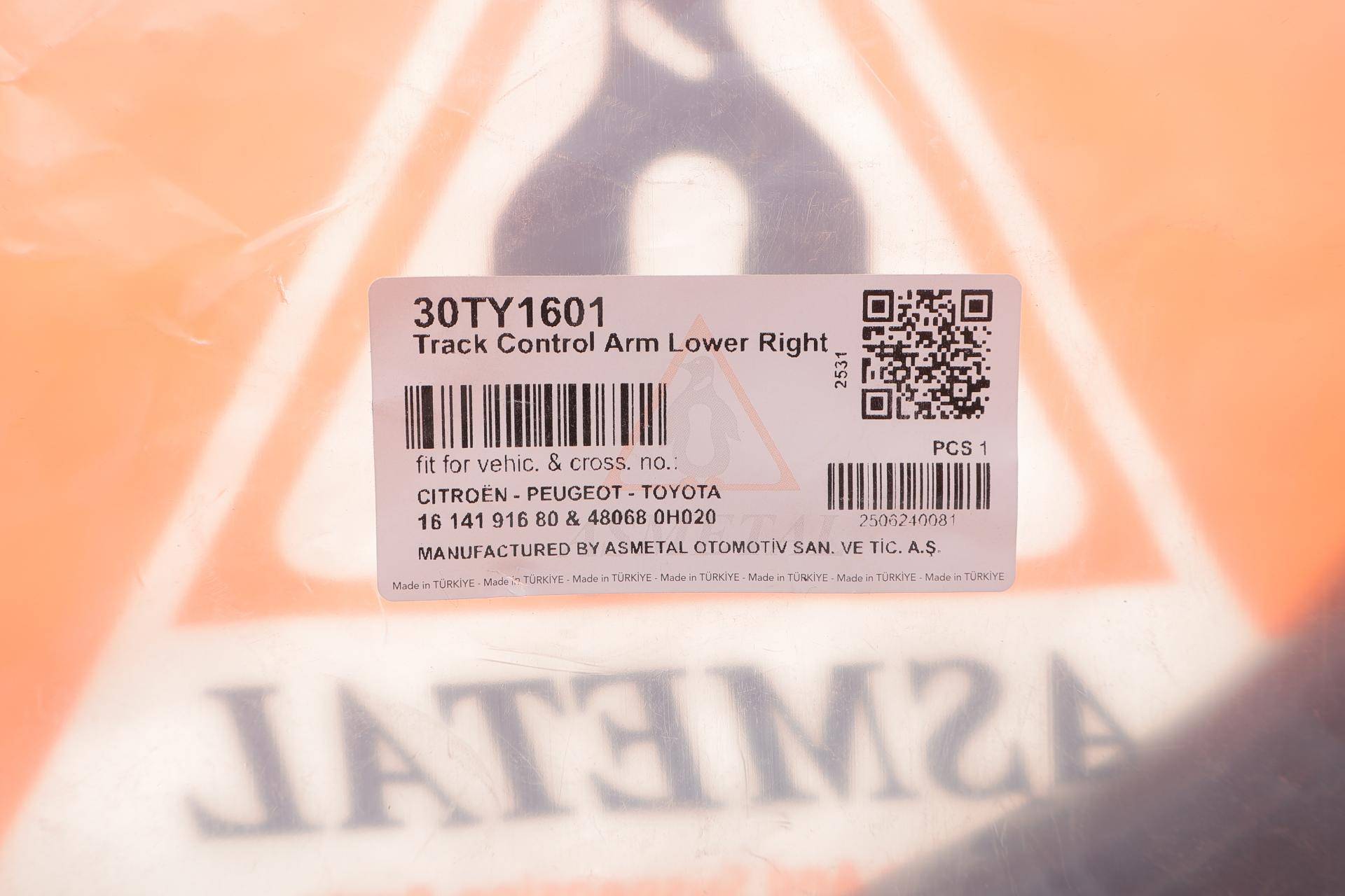 Важіль підвіски (передній/знизу) (R) Citroen C1 II/Toyota Aygo 14-