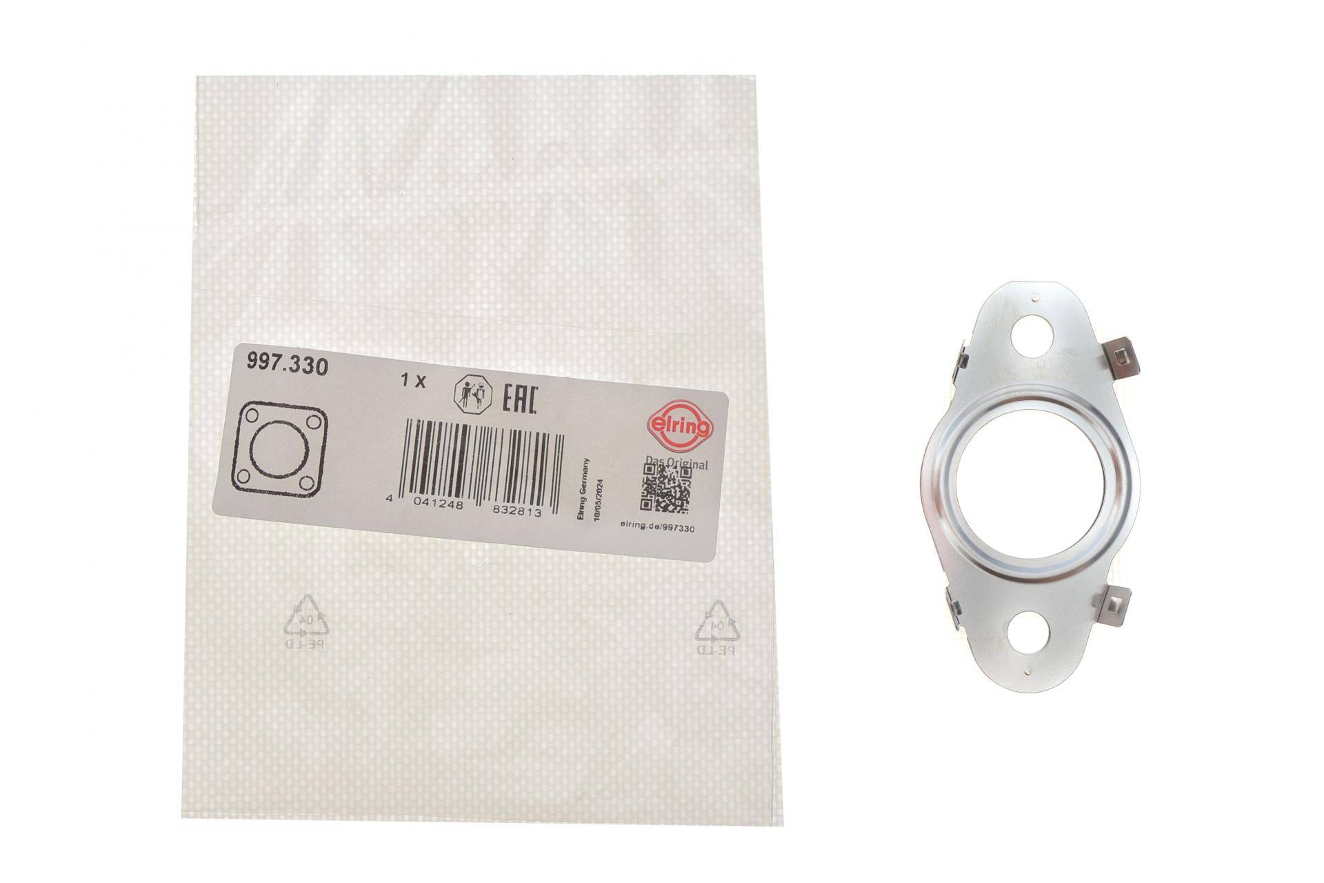 Прокладка клапана EGR Volvo S60/S80/S90 2.0 13-