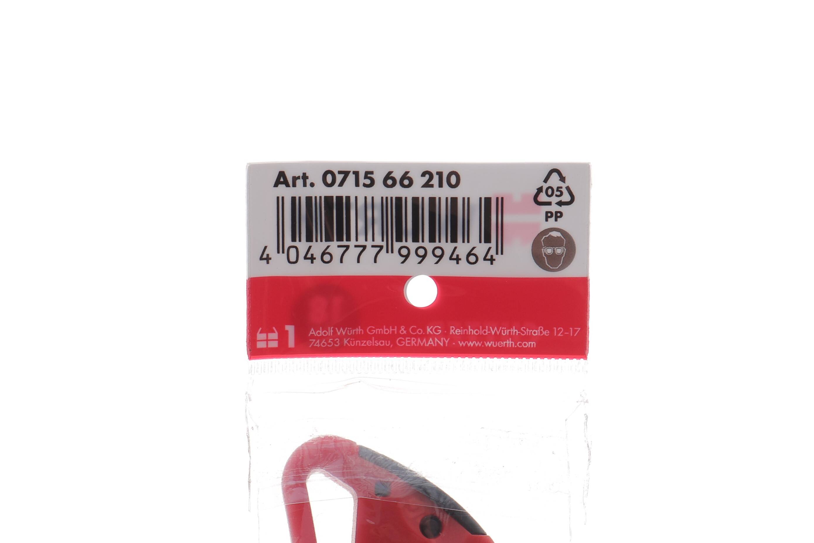 Ніж з відривним лезом 18 мм