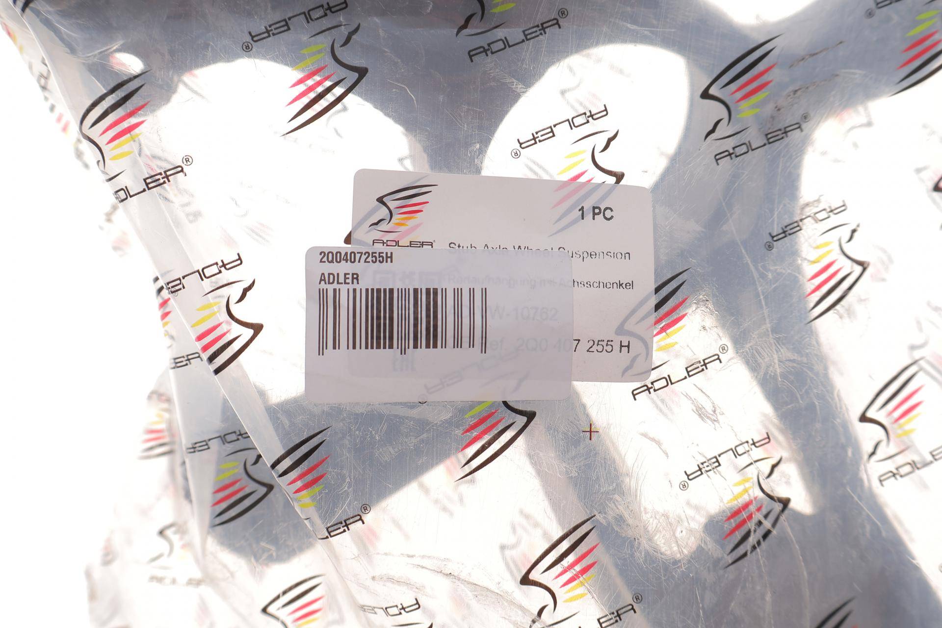 Кулак поворотний (цапфа) (передня/L) VW Polo 1.0 TSI 17-