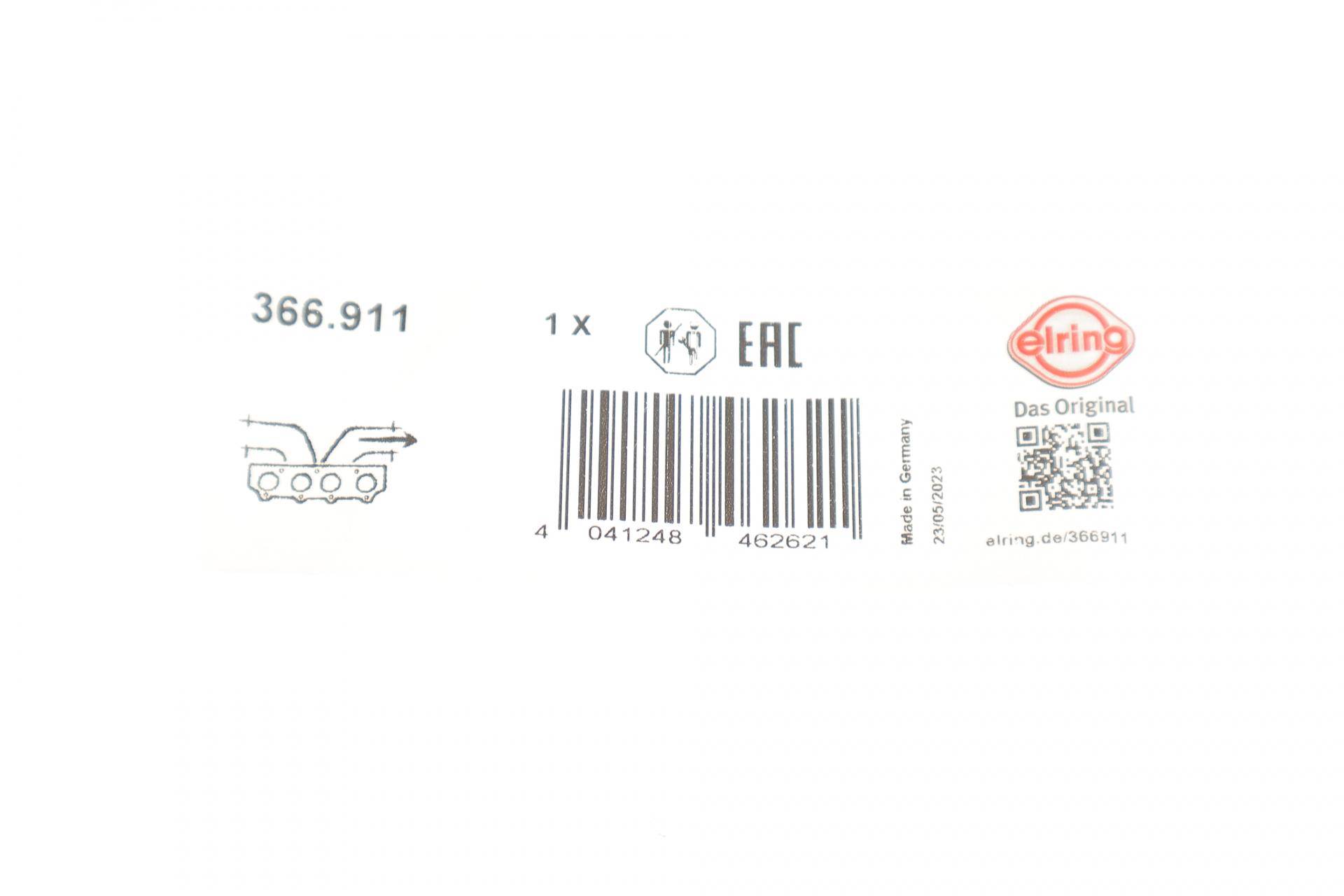 Прокладка колектора випускного VW Touareg 3.6 FSI 10-18 4-6cyl.