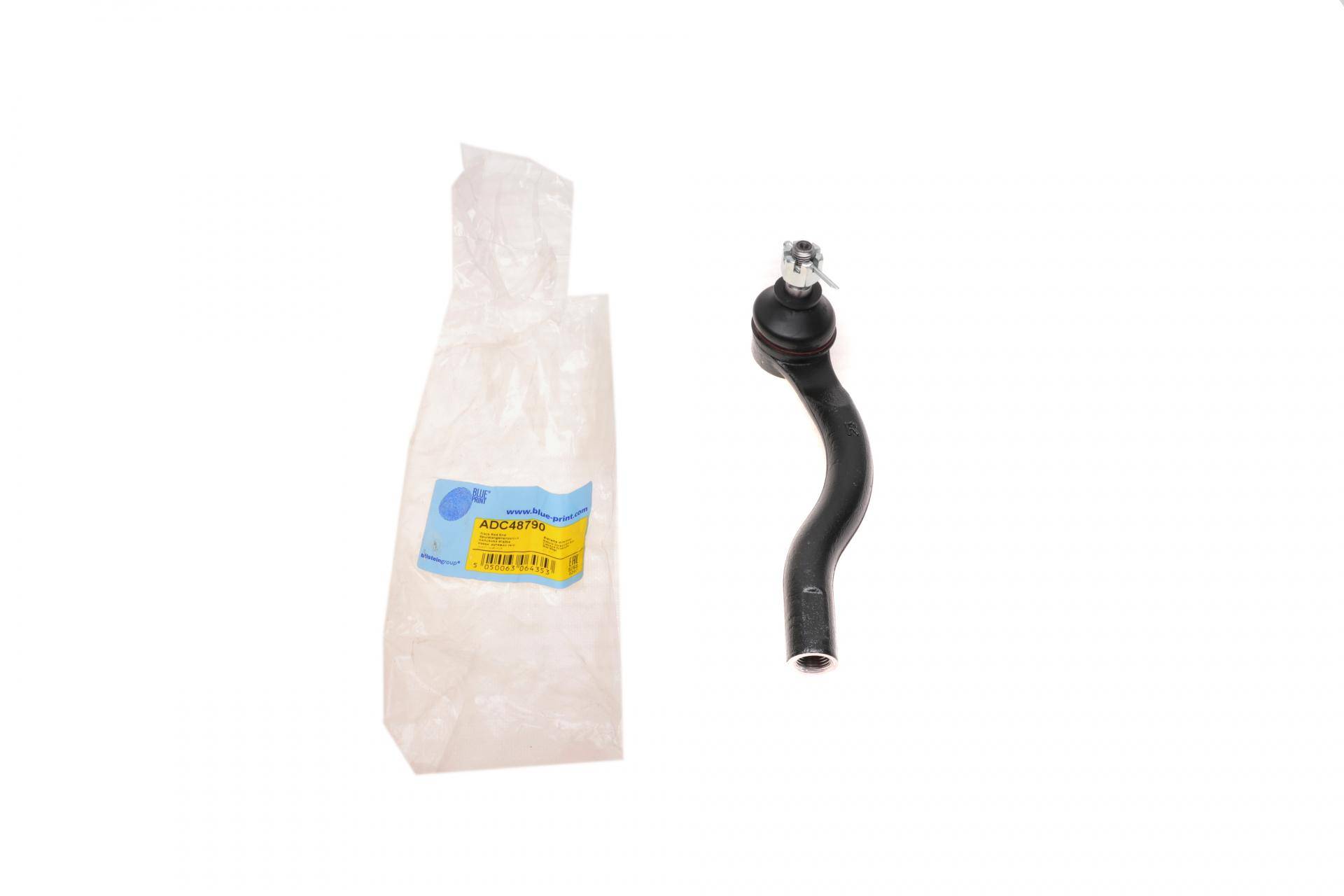 Наконечник тяги рульової (R) Mitsubishi Pajero IV/Montero 06- (L=220 мм)