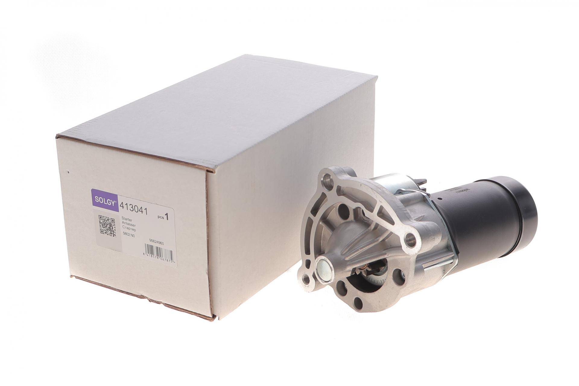 Стартер Citroen Berlingo/Fiat Fiorino/Peugeot Partner 1.1-1.6 96- (1.2kw) (z=9)