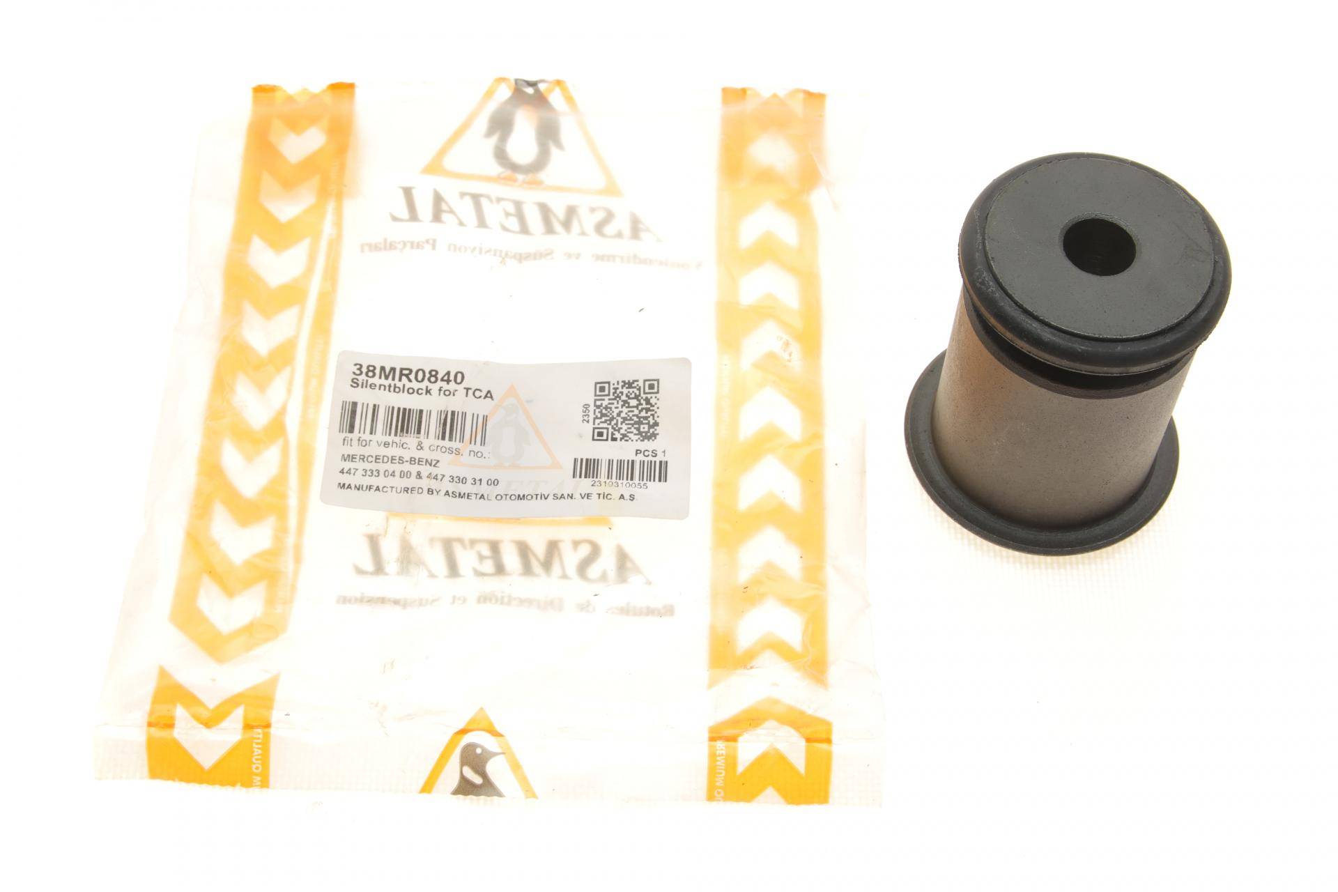 Сайлентблок важеля (переднього) MB Vito (W447) 14-