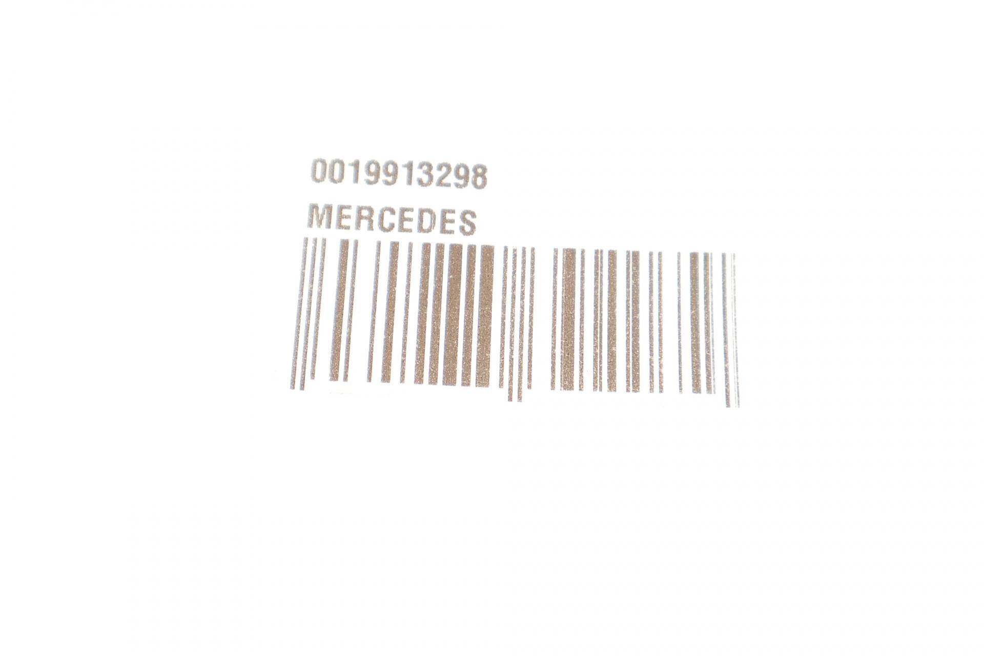 Кліпса кріплення обшивки MB Sprinter/Vito (W447) 96-