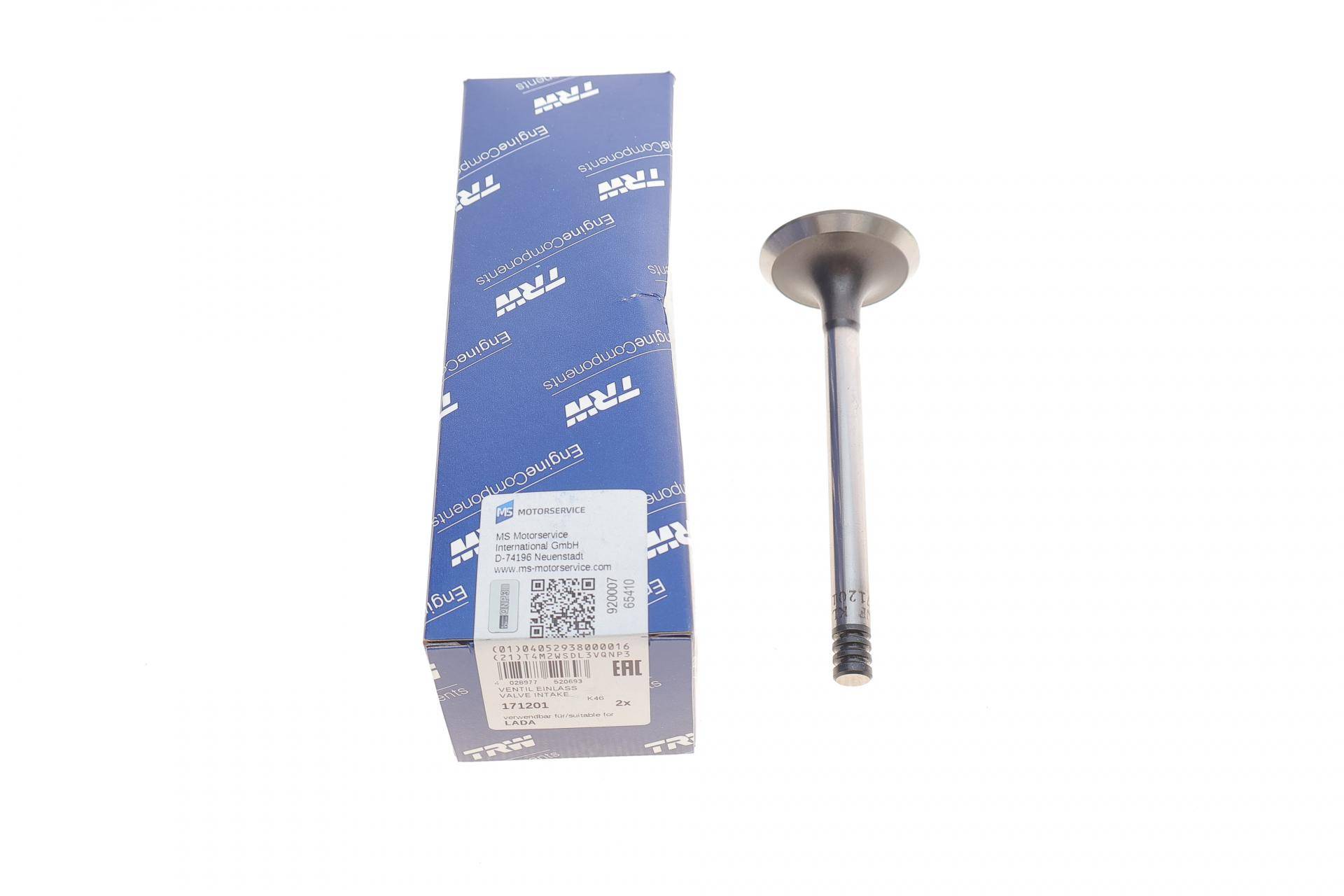 Клапан (впуск) Lada Nova/Samara 1.5 87-12 (37x8x103.7)